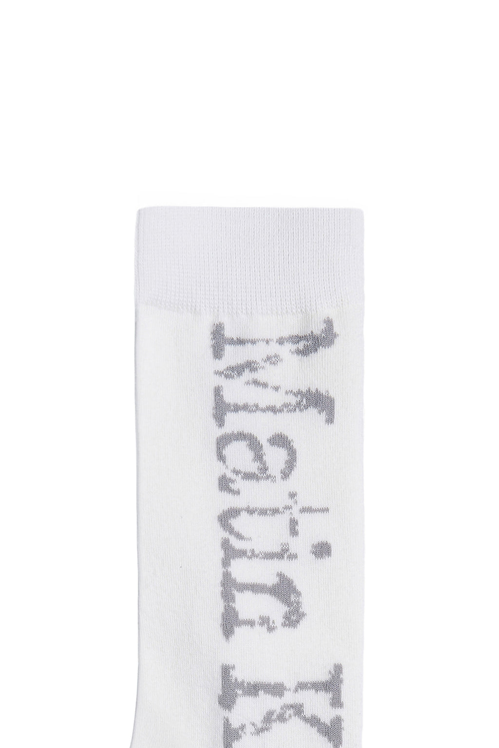 Matin Kim - Cracked Logo Jacquard Socks (White) product image 3 | TRAB K-Fashion Australia