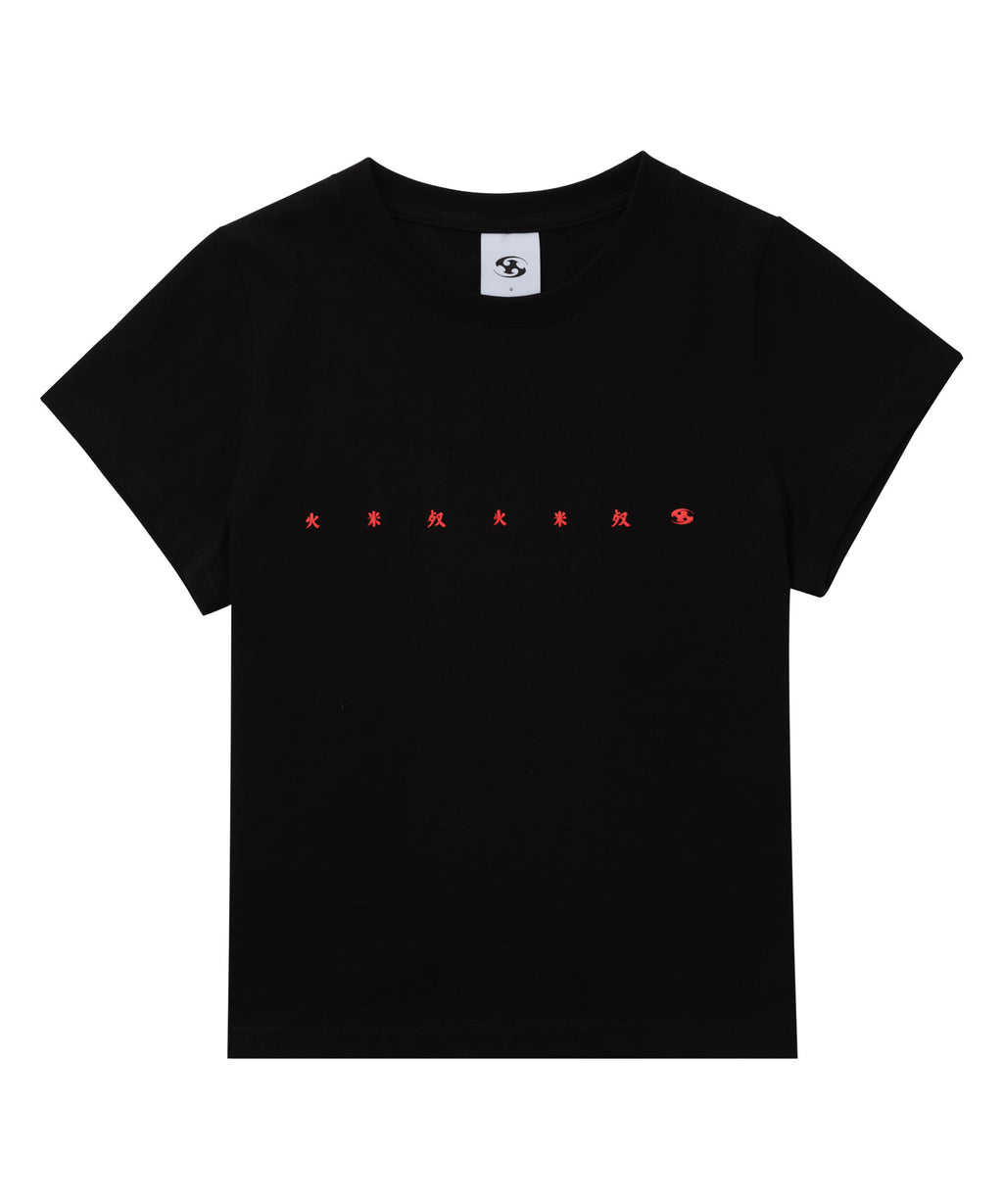 San San Gear - Chan T-Shirt_0 (Black) product image 1 | TRAB K-Fashion Australia