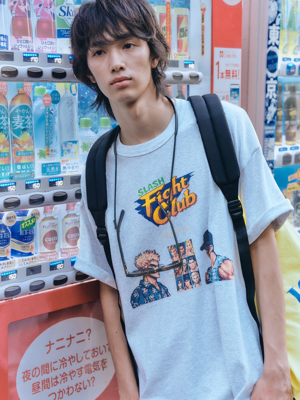 Stu - Fight Club T-Shirt Melange (Grey) product image 12 | TRAB K-Fashion Australia