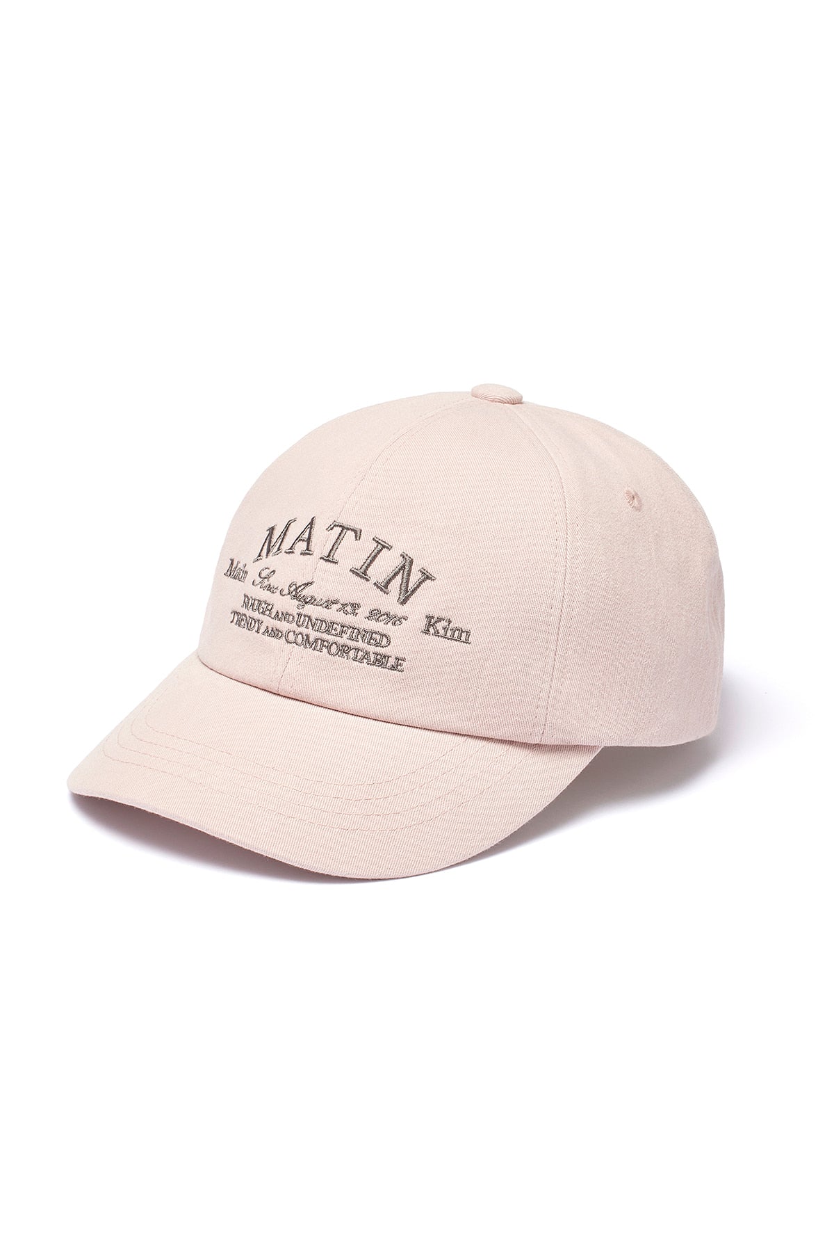 Matin Kim - Lettering Flat Brim Cap (Pink) product image 5 | TRAB K-Fashion Australia