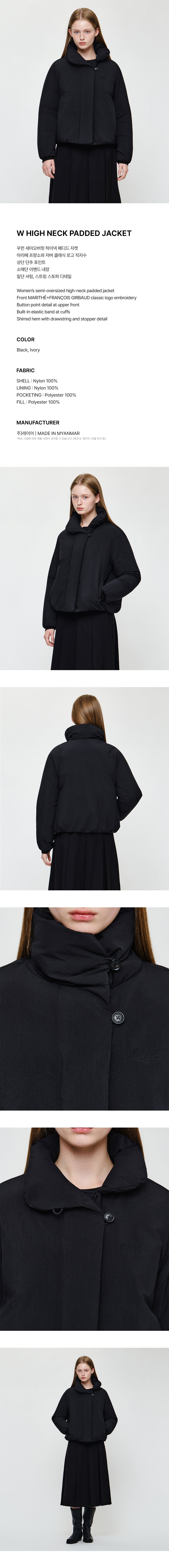 Marithe & Francois Girbaud - High Neck Padded Jacket (Black) product image 5 | TRAB K-Fashion Australia