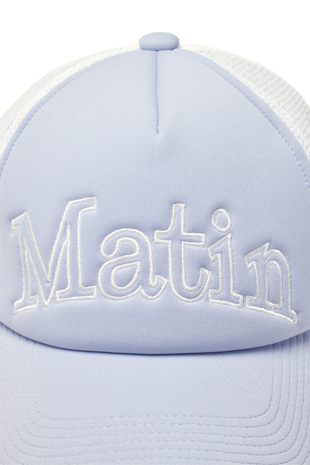 Matin Kim - Matin Mesh Trucker Ball Cap (Grey) product image 4 | TRAB K-Fashion Australia