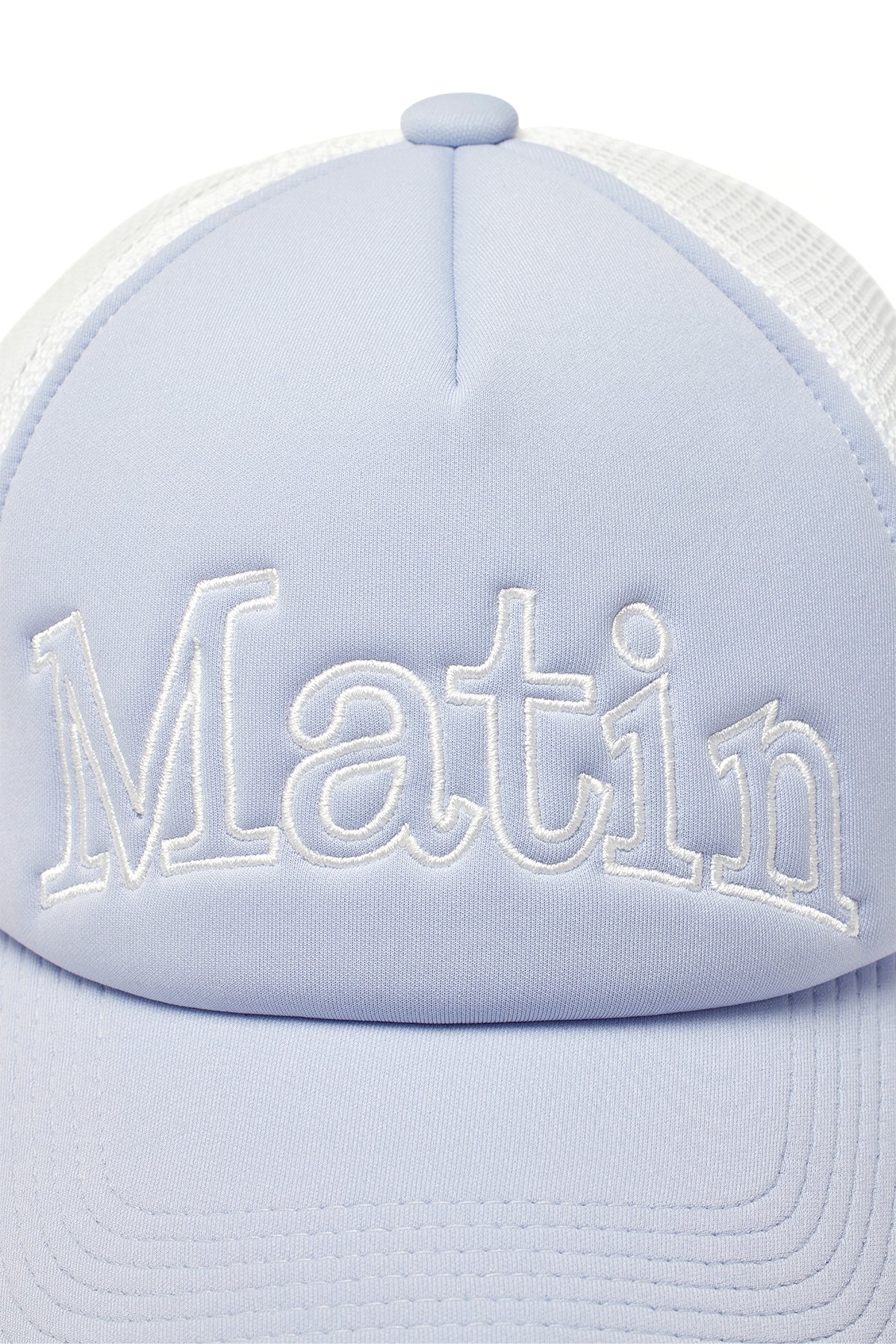 Matin Kim - Matin Mesh Trucker Ball Cap (Grey) product image 4 | TRAB K-Fashion Australia