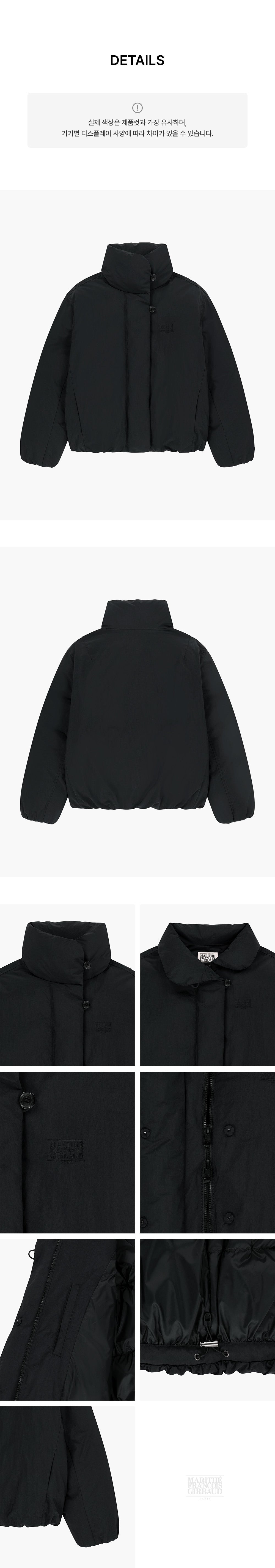 Marithe & Francois Girbaud - High Neck Padded Jacket (Black) product image 6 | TRAB K-Fashion Australia