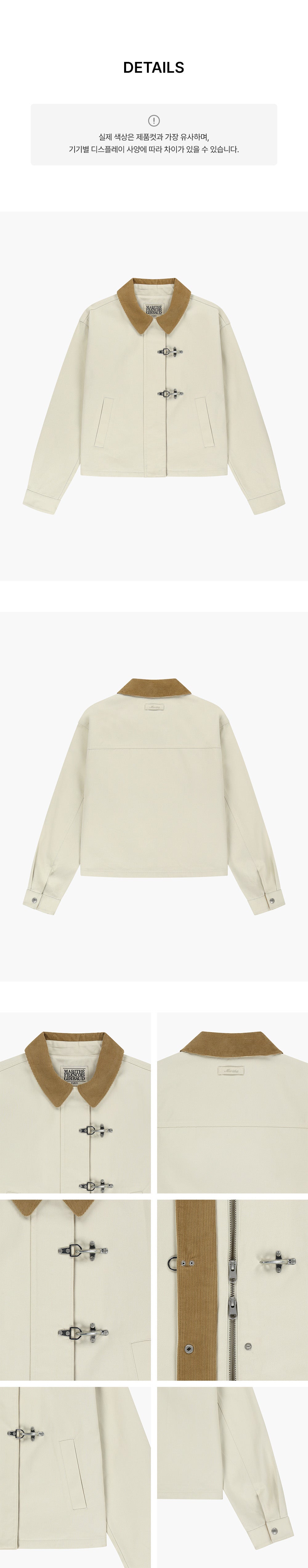 Marithe & Francois Girbaud - Cotton Crop Work Jacket (Cream) product image 6 | TRAB K-Fashion Australia