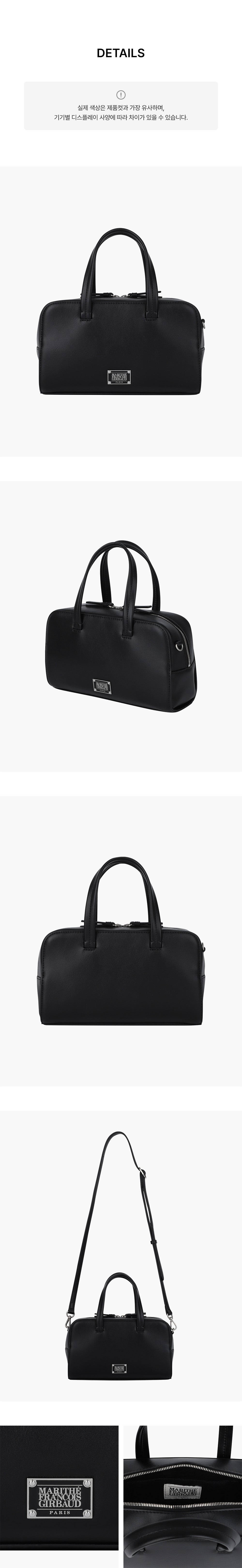 Marithe & Francois Girbaud - Classic Logo Square Cross Bag (Black) product image 6 | TRAB K-Fashion Australia