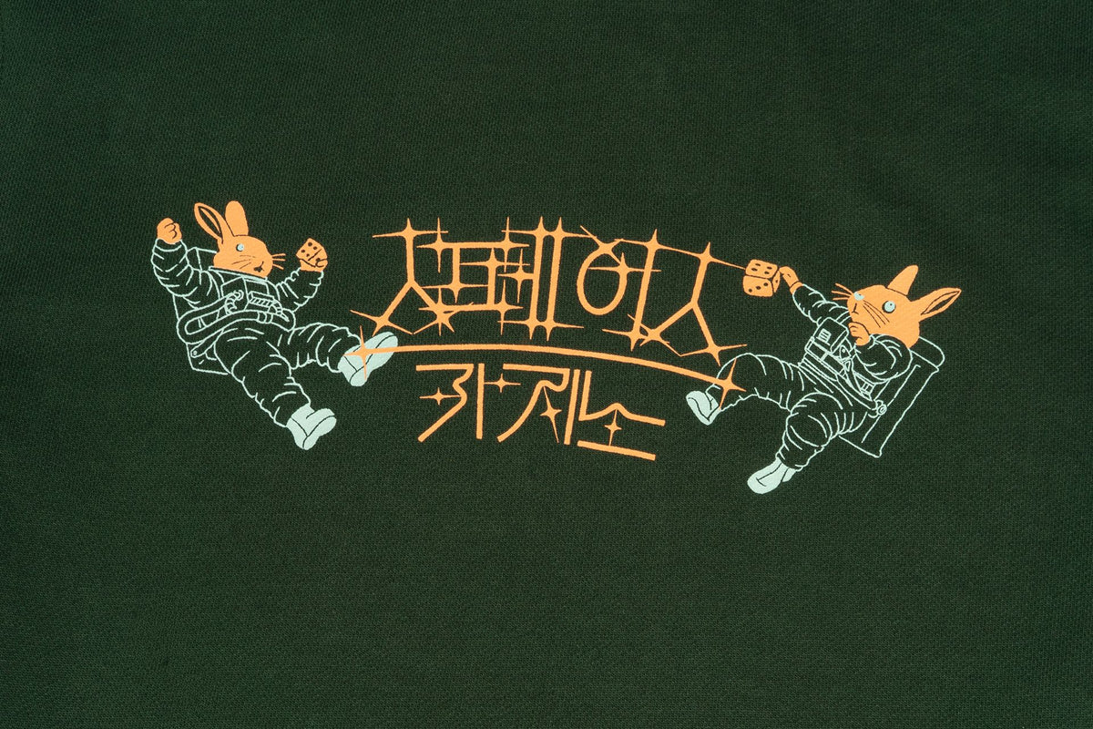 Ioedle - Space Casino T-Shirt (Green) product image 5 | TRAB K-Fashion Australia