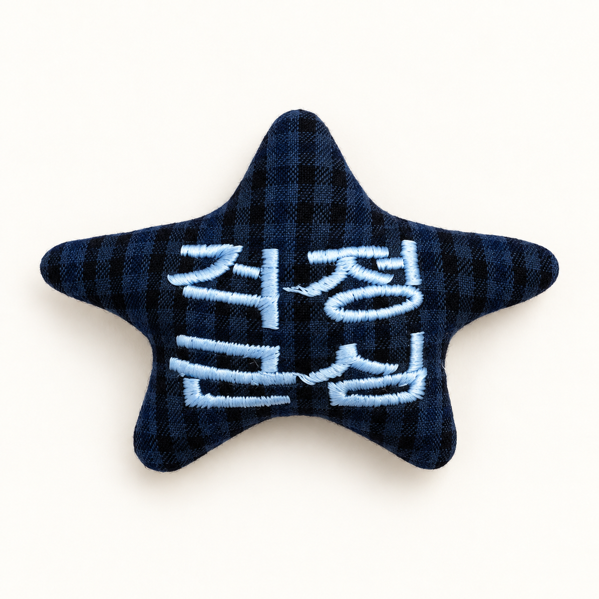 Towtow Archive - Message Patch Worry (Navy) product image 1 | TRAB K-Fashion Australia