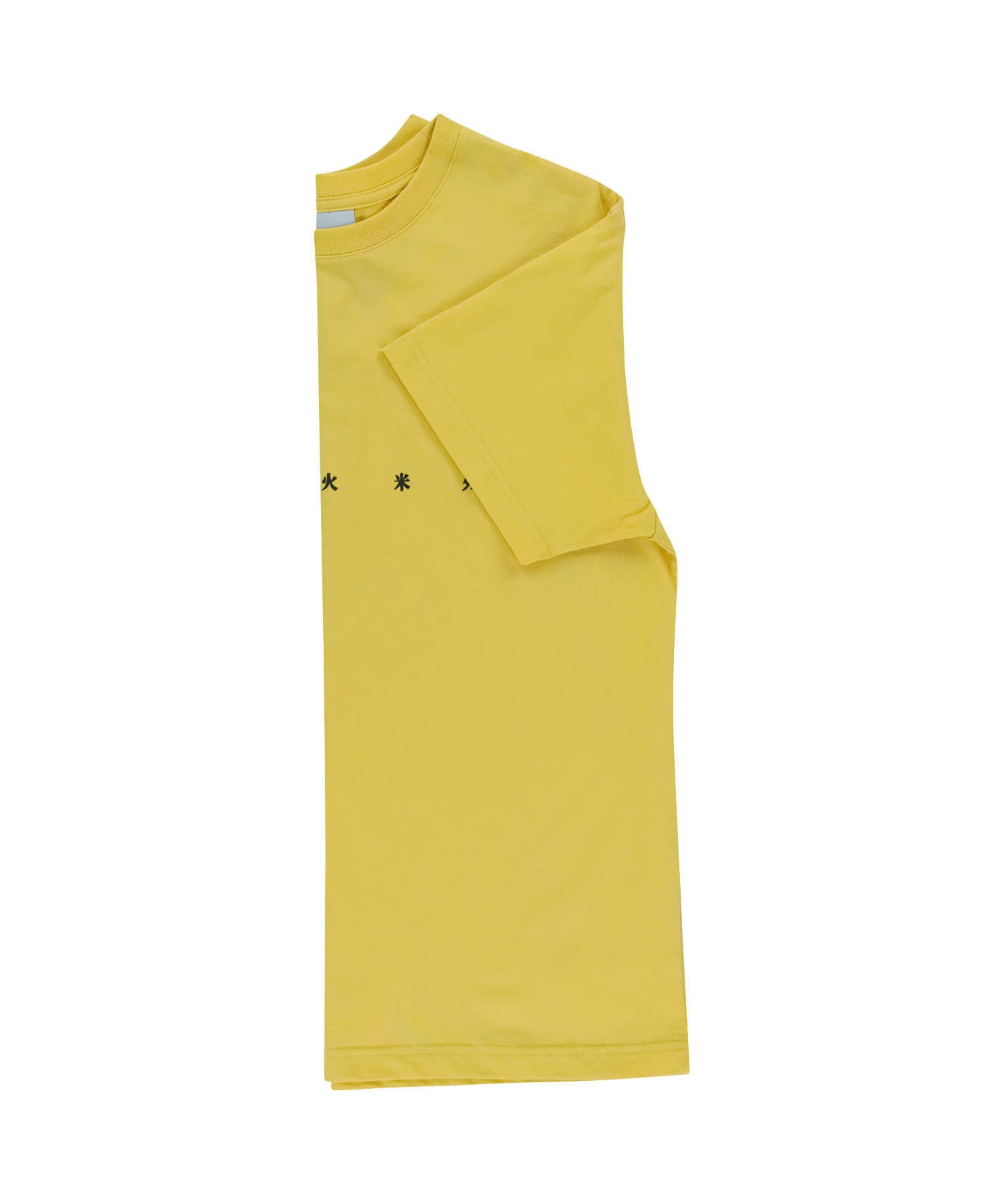 San San Gear - Chan T-Shirt (Yellow) product image 6 | TRAB K-Fashion Australia