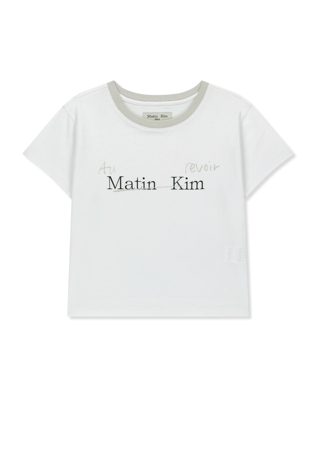 Matin Kim - Tonal Rib Logo Crop Top (White) product image 1 | TRAB K-Fashion Australia