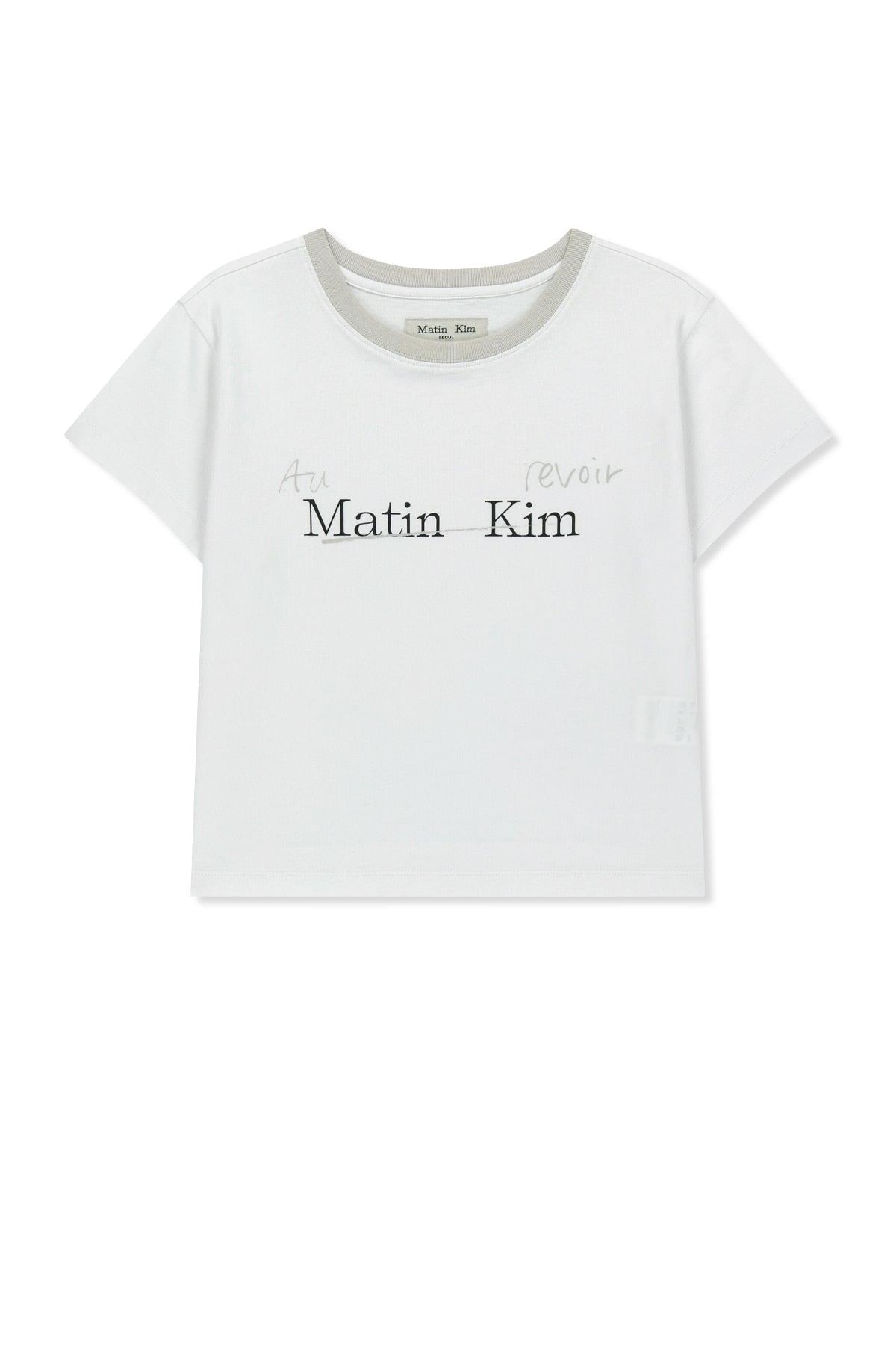 Matin Kim - Tonal Rib Logo Crop Top (White) product image 1 | TRAB K-Fashion Australia
