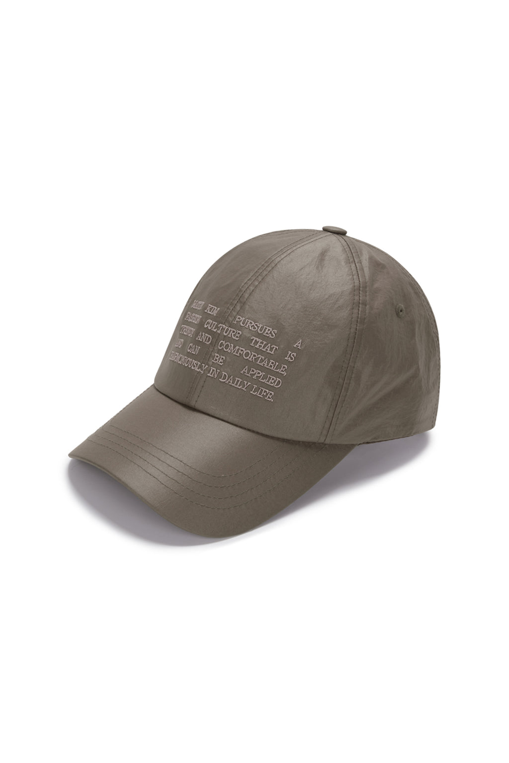 Matin Kim - Crisp Heritage Ball Cap (Brown) product image 2 | TRAB K-Fashion Australia