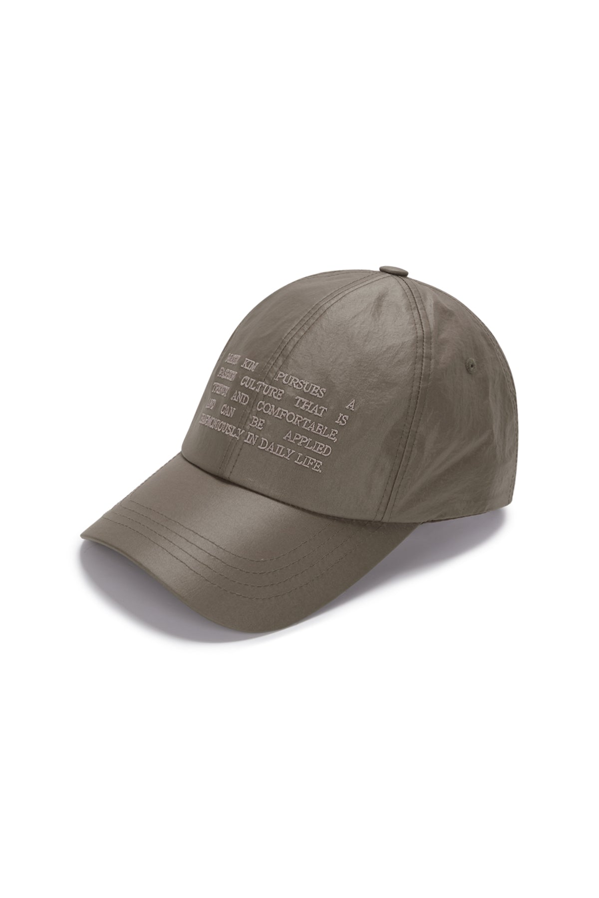 Matin Kim - Crisp Heritage Ball Cap (Brown) product image 2 | TRAB K-Fashion Australia
