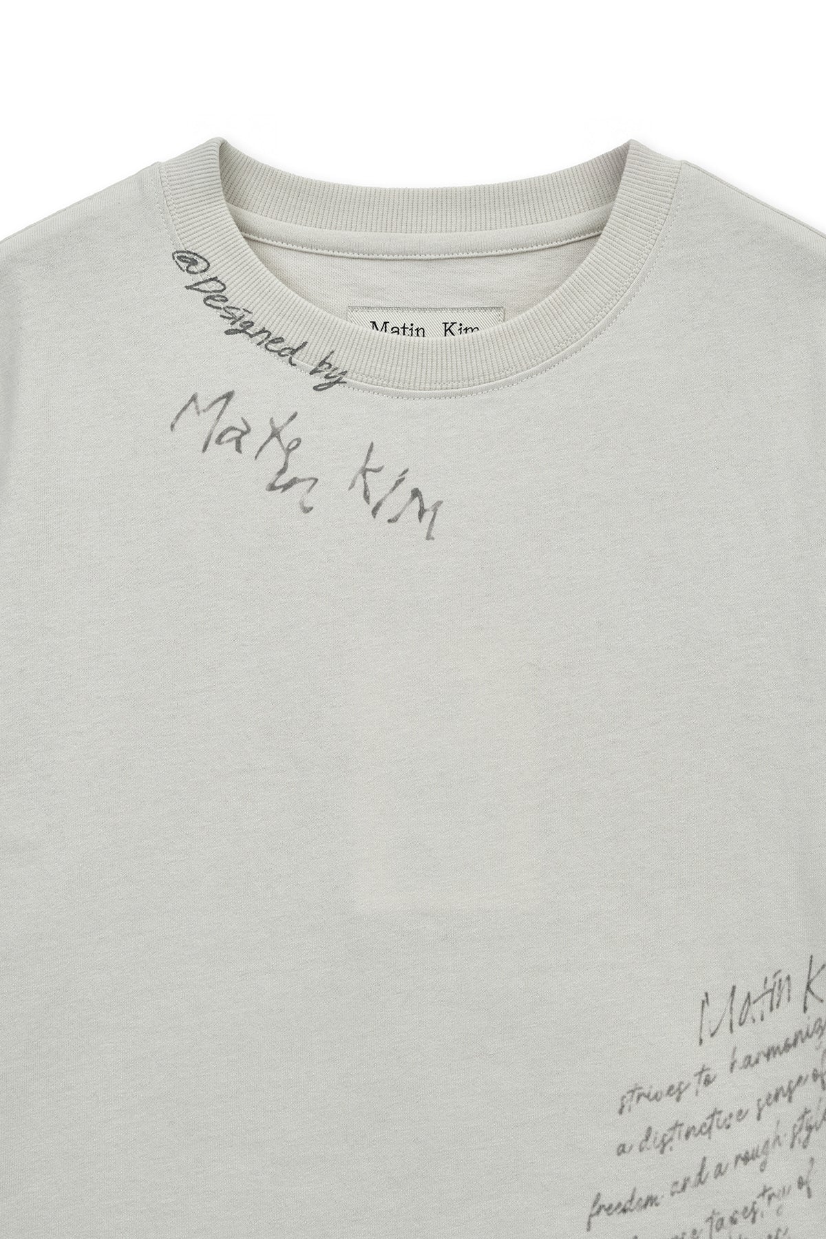 Matin Kim - Graffiti Round Hem Crop Top (Cream) product image 3 | TRAB K-Fashion Australia