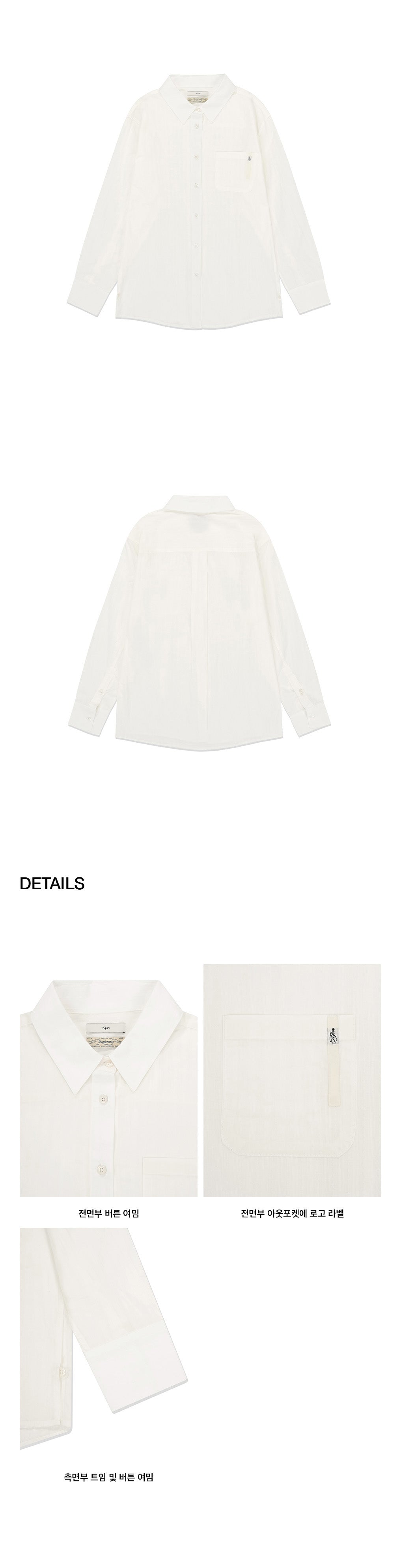 Kijun - Pure Essence Cotton Shirt (Off-White) product image 7 | TRAB K-Fashion Australia
