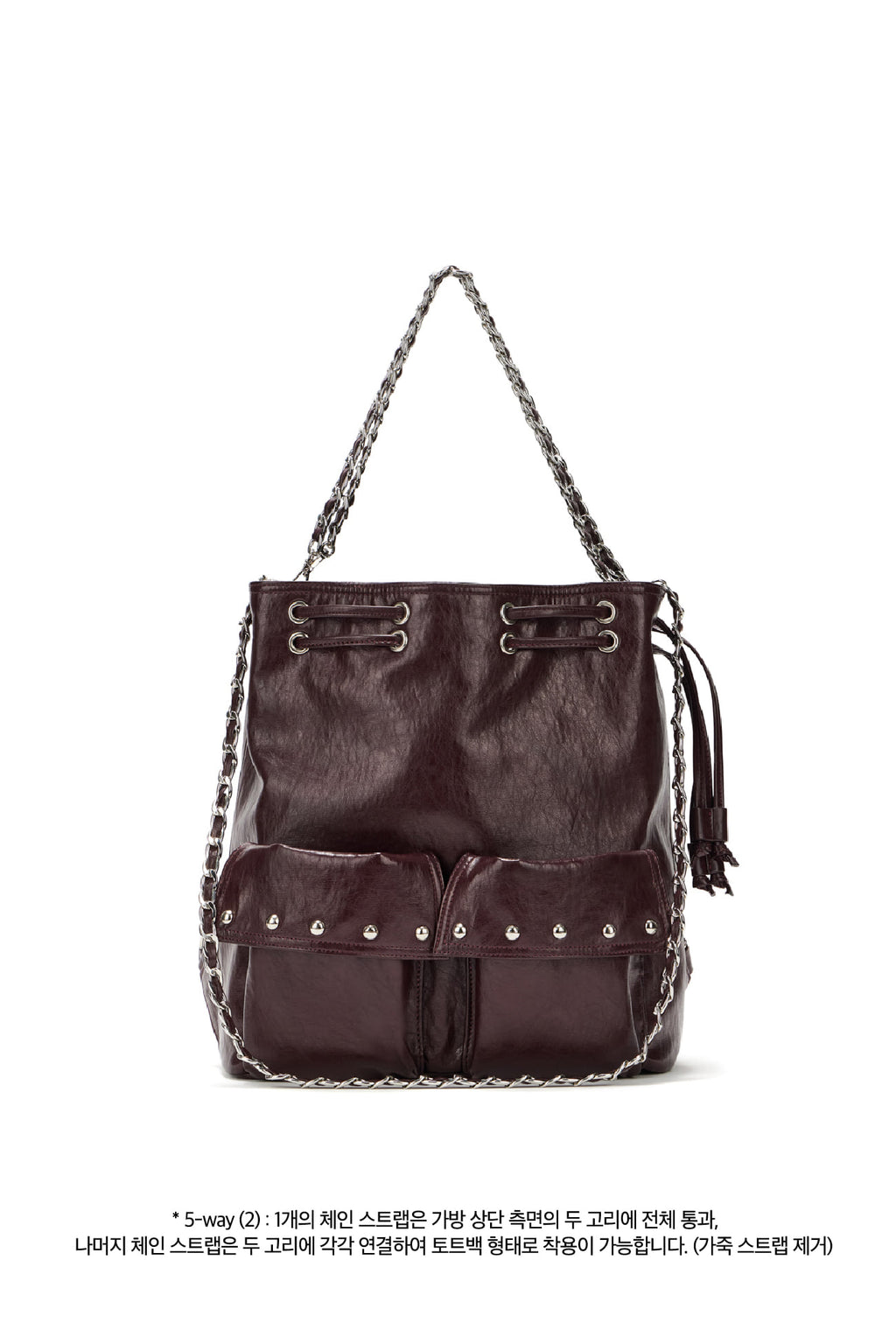 Deinet - Deinet 5-Way Stud Pocket Multi Bag (Burgundy) product image 11 | TRAB K-Fashion Australia