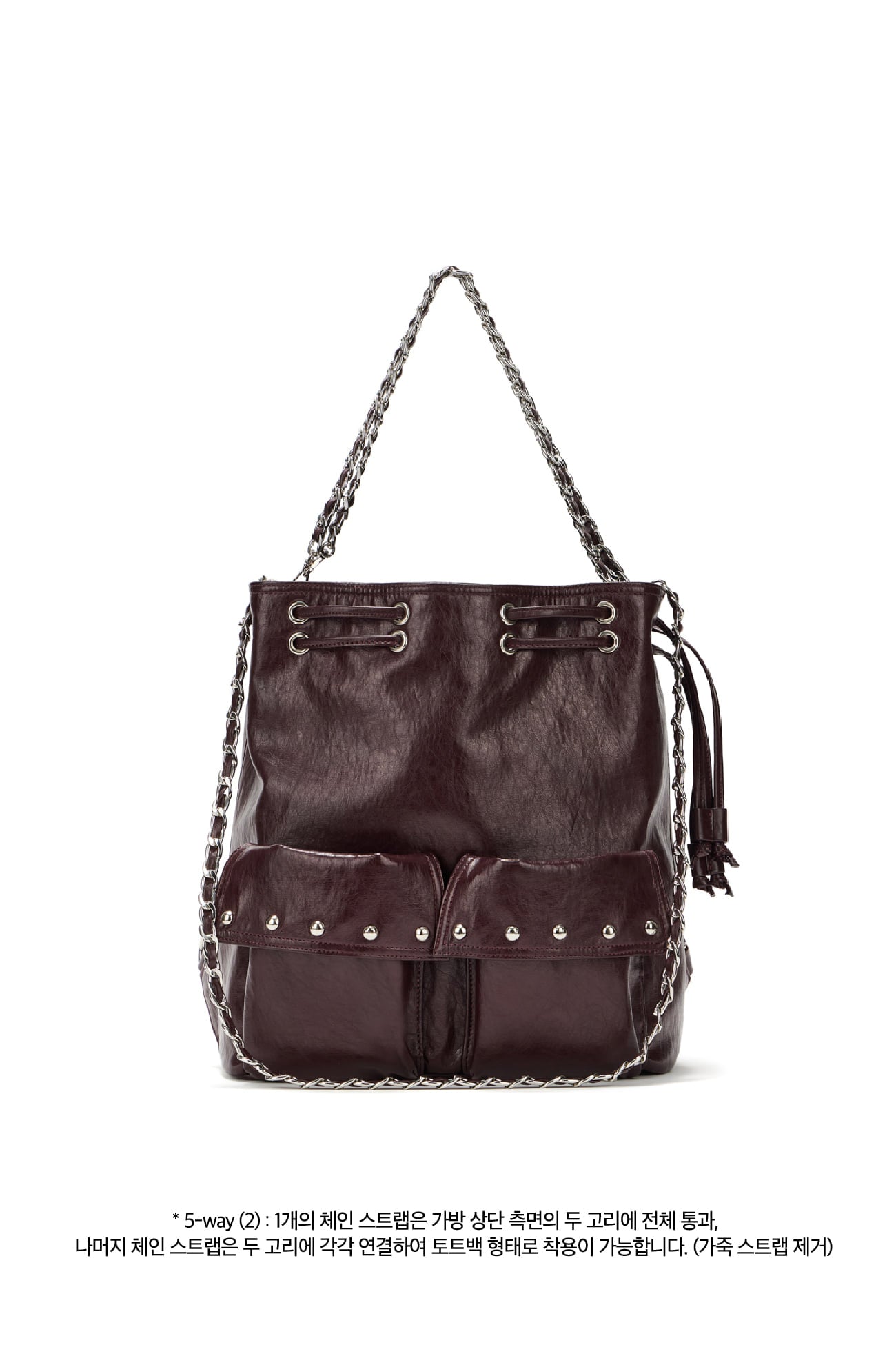 Deinet - Deinet 5-Way Stud Pocket Multi Bag (Burgundy) product image 11 | TRAB K-Fashion Australia