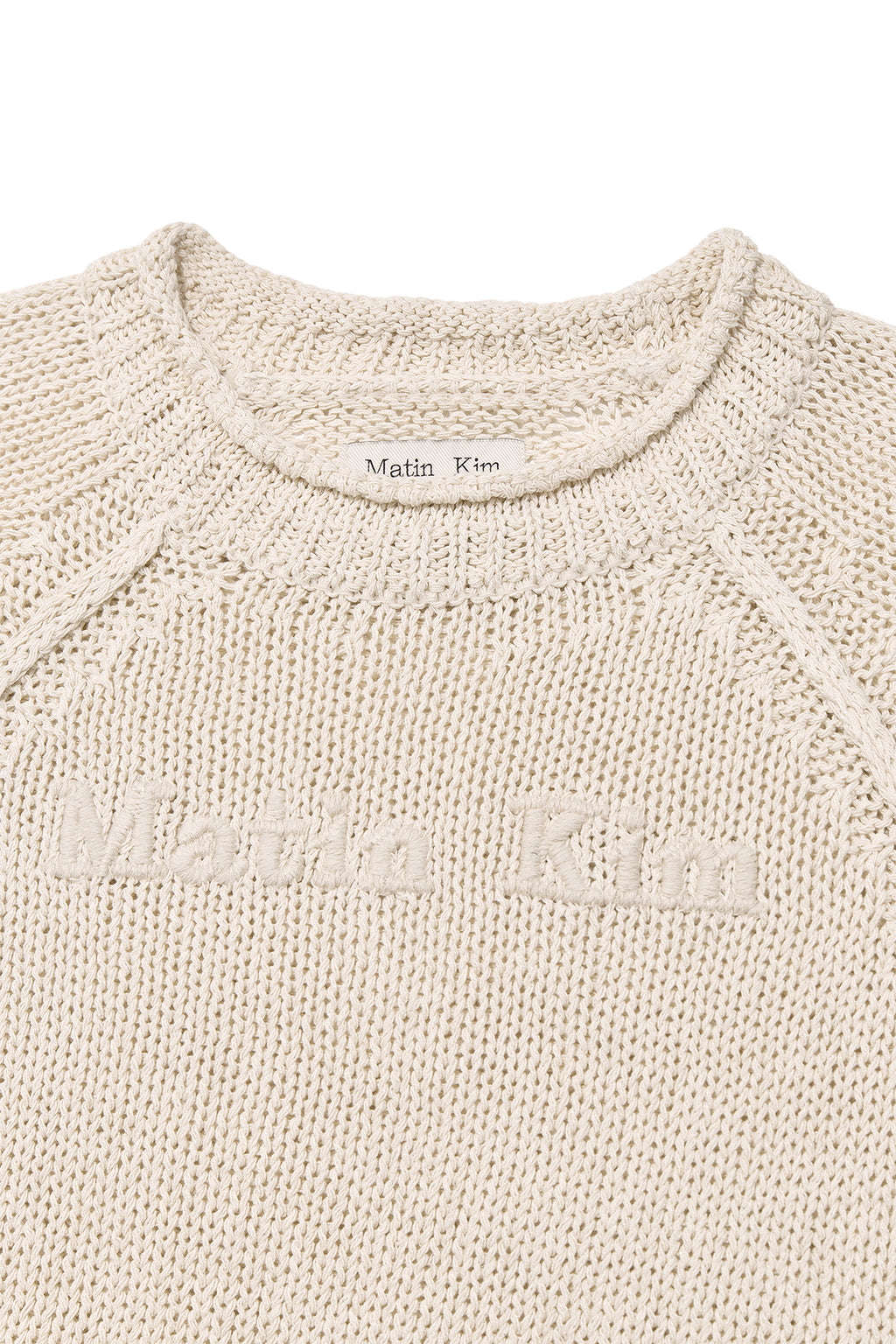 Matin Kim - Three Quarter Sleeve Logo Knit Pullover (Beige) product image 3 | TRAB K-Fashion Australia