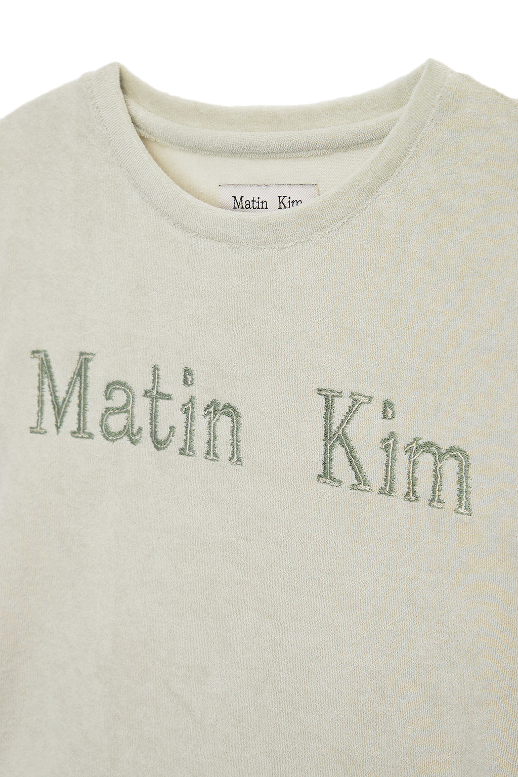 Matin Kim - Logo Point Terry Crop Top (Light Green) product image 3 | TRAB K-Fashion Australia