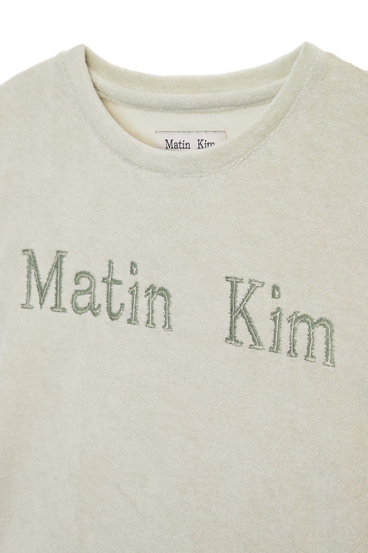Matin Kim - Logo Point Terry Crop Top (Light Green) product image 3 | TRAB K-Fashion Australia