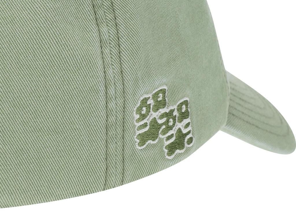 San San Gear - Circulate Type Cap (Green) product image 10 | TRAB K-Fashion Australia
