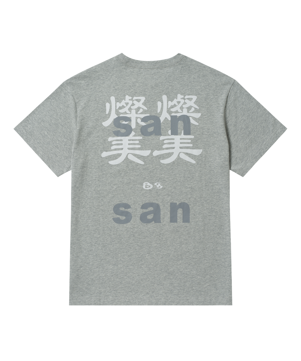 San San Gear - San San X B.E Logo T-Shirt (Melange Grey) product image 2 | TRAB K-Fashion Australia
