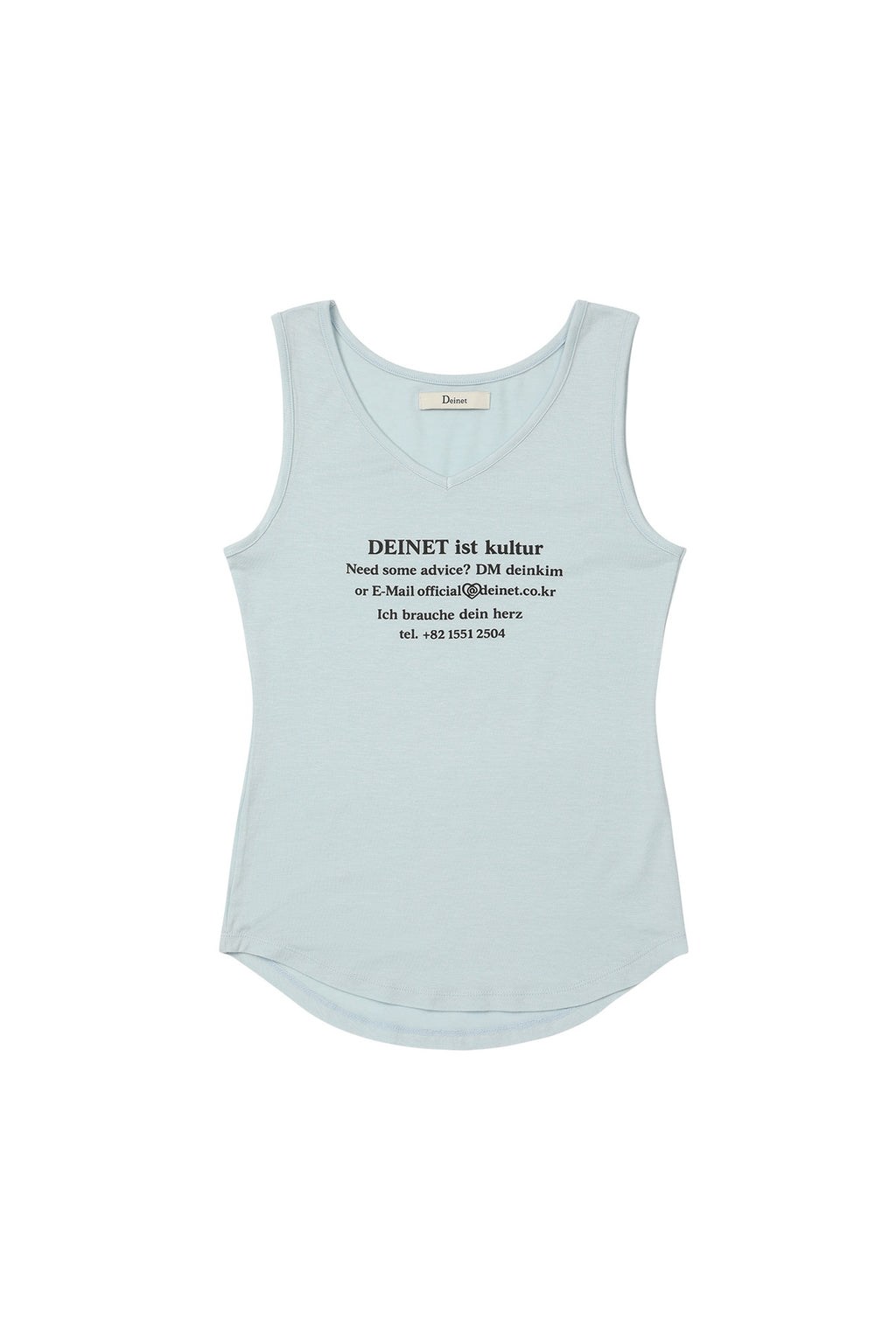 Deinet - V-Neck Lettering Sleeveless (Mint) product image 1 | TRAB K-Fashion Australia