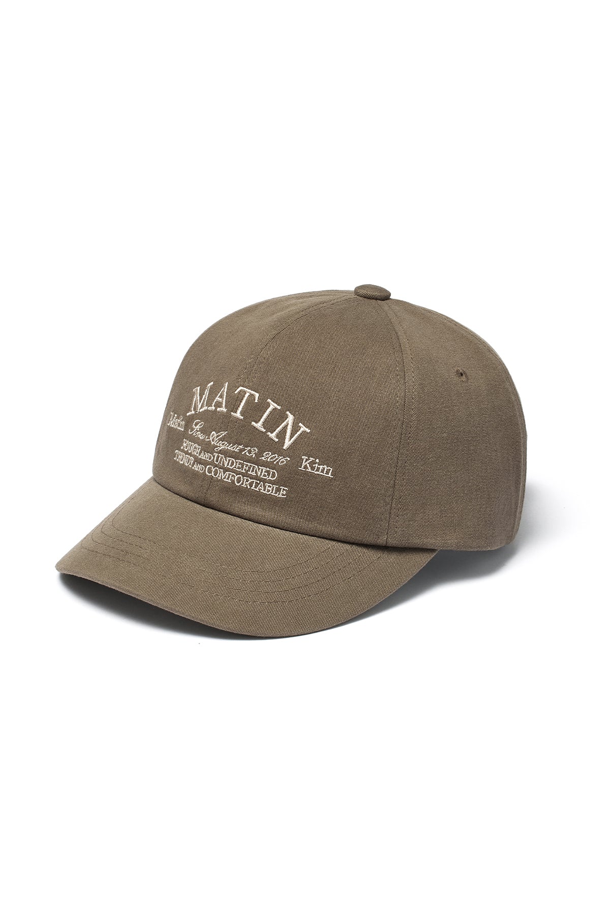 Matin Kim - Lettering Flat Brim Cap (Khaki) product image 2 | TRAB K-Fashion Australia