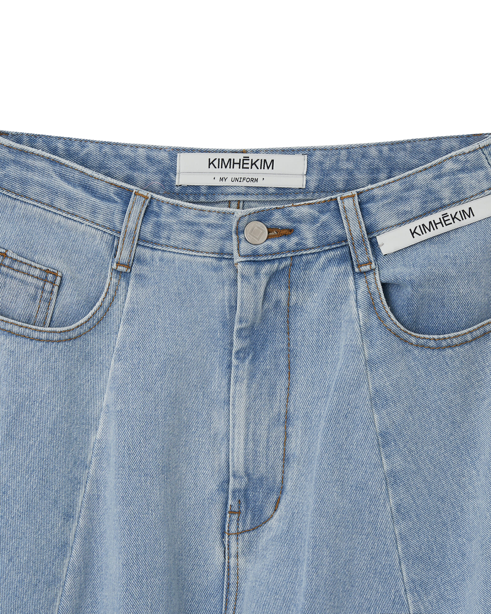 Kimhe Kim - Balloon Denim Pants (Sky Blue) product image 3 | TRAB K-Fashion Australia