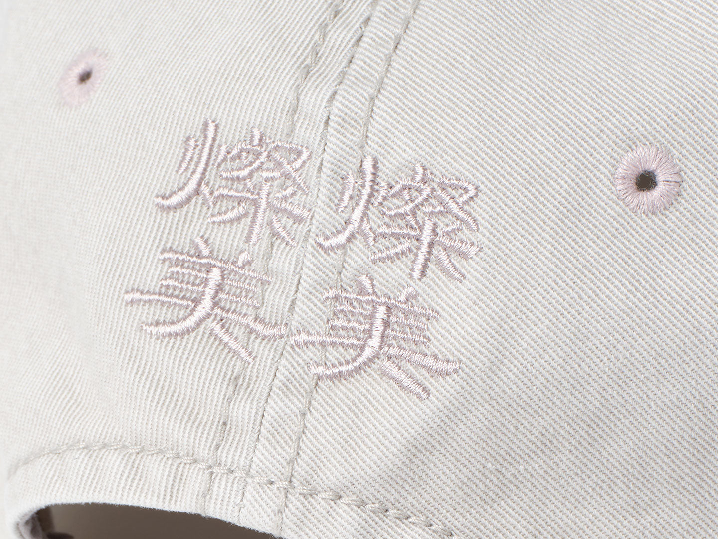 San San Gear - San San X B.E Washed Ball Cap (Light Grey) product image 5 | TRAB K-Fashion Australia