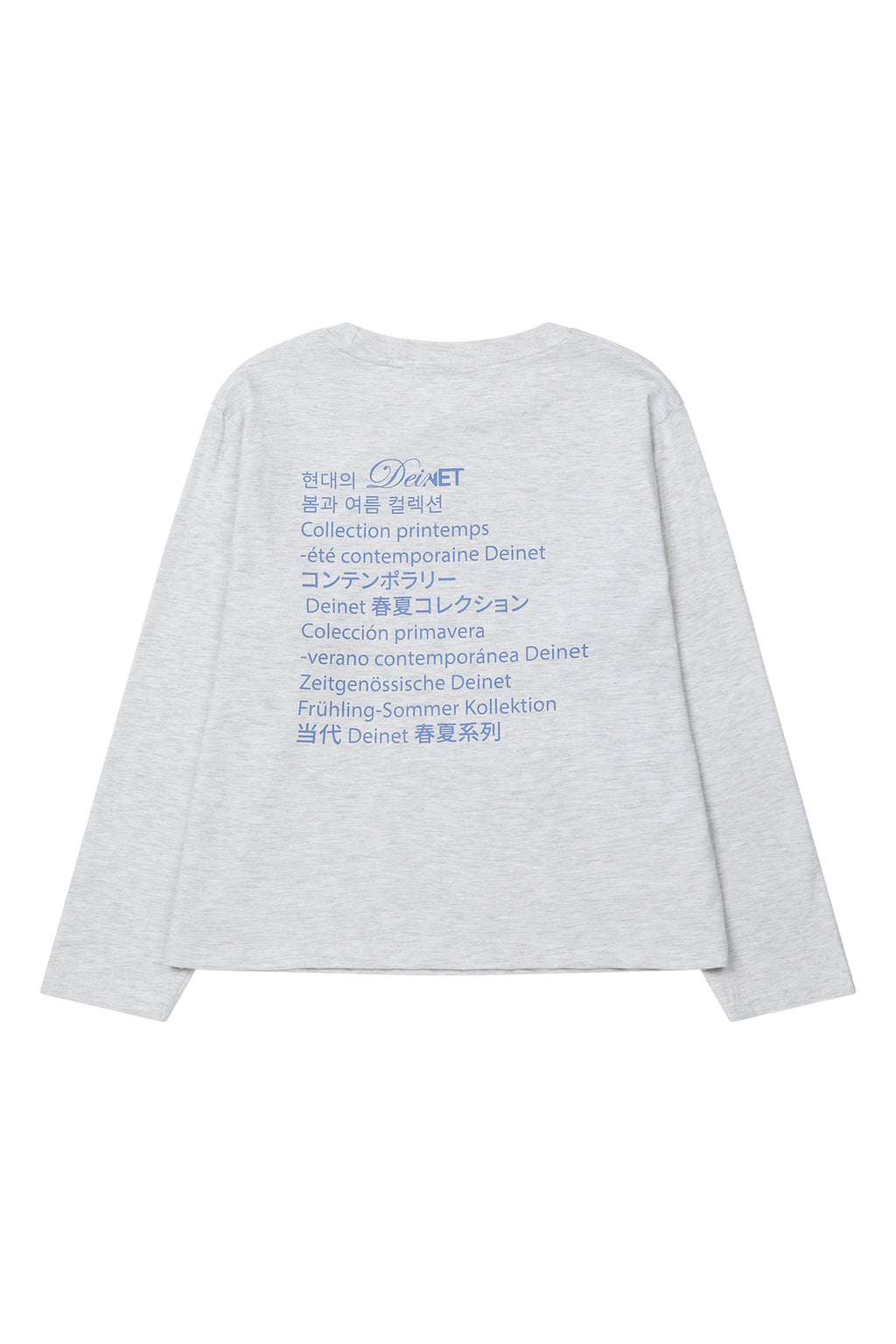 Deinet - Contemporary Long Sleeve (Light Grey) product image 9 | TRAB K-Fashion Australia