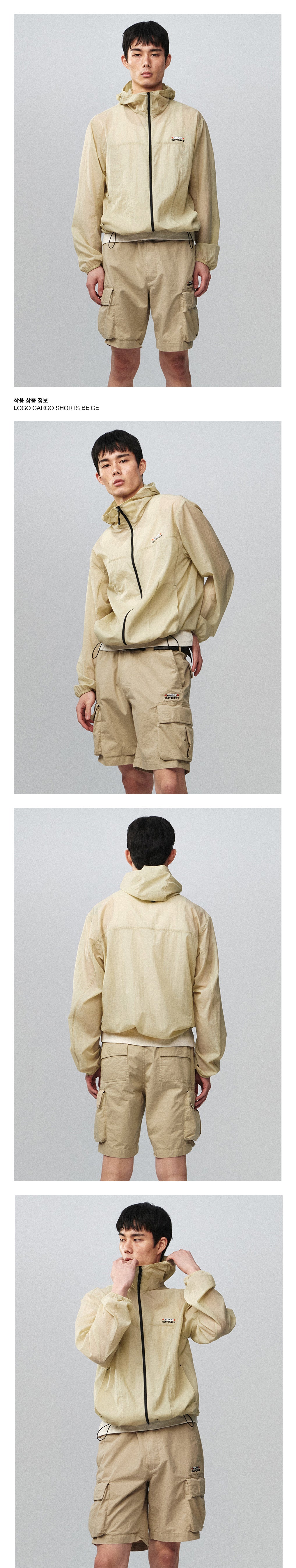 Kijun - Sheer Windbreaker (Beige) product image 1 | TRAB K-Fashion Australia