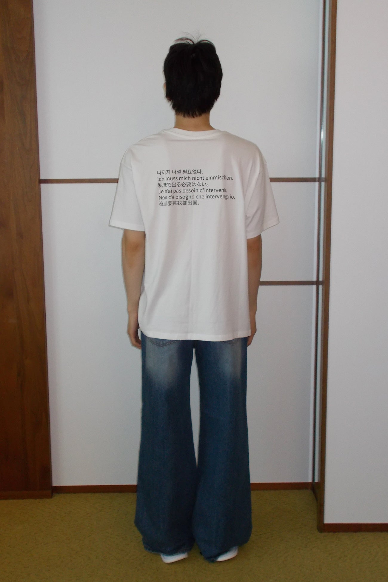 Deinet - The Early Bird Is Tired T-Shirt (White) product image 3 | TRAB K-Fashion Australia
