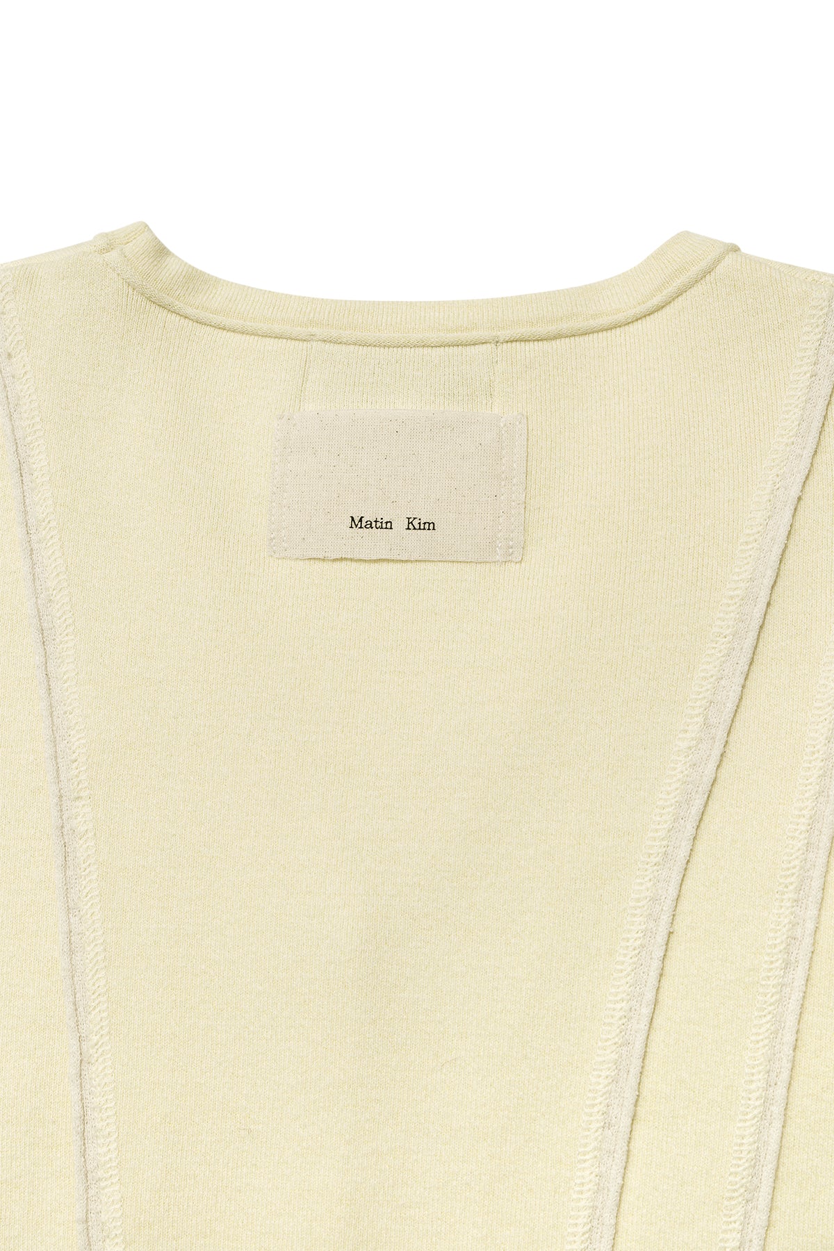 Matin Kim - Cut Line Slim Cardigan (Lime) product image 5 | TRAB K-Fashion Australia