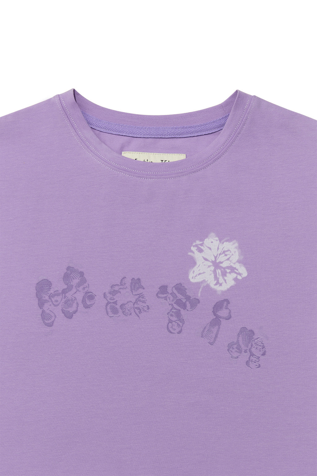Matin Kim - Bubbly Graphic Printing Top (Lilac) product image 3 | TRAB K-Fashion Australia
