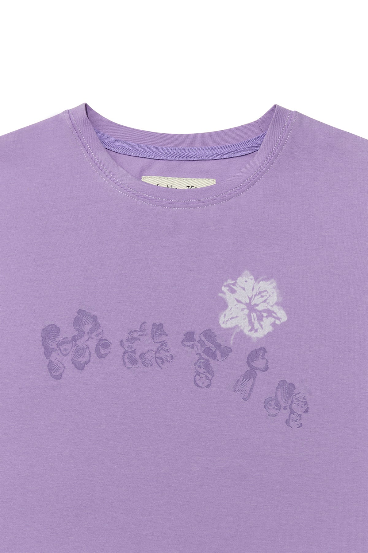 Matin Kim - Bubbly Graphic Printing Top (Lilac) product image 3 | TRAB K-Fashion Australia
