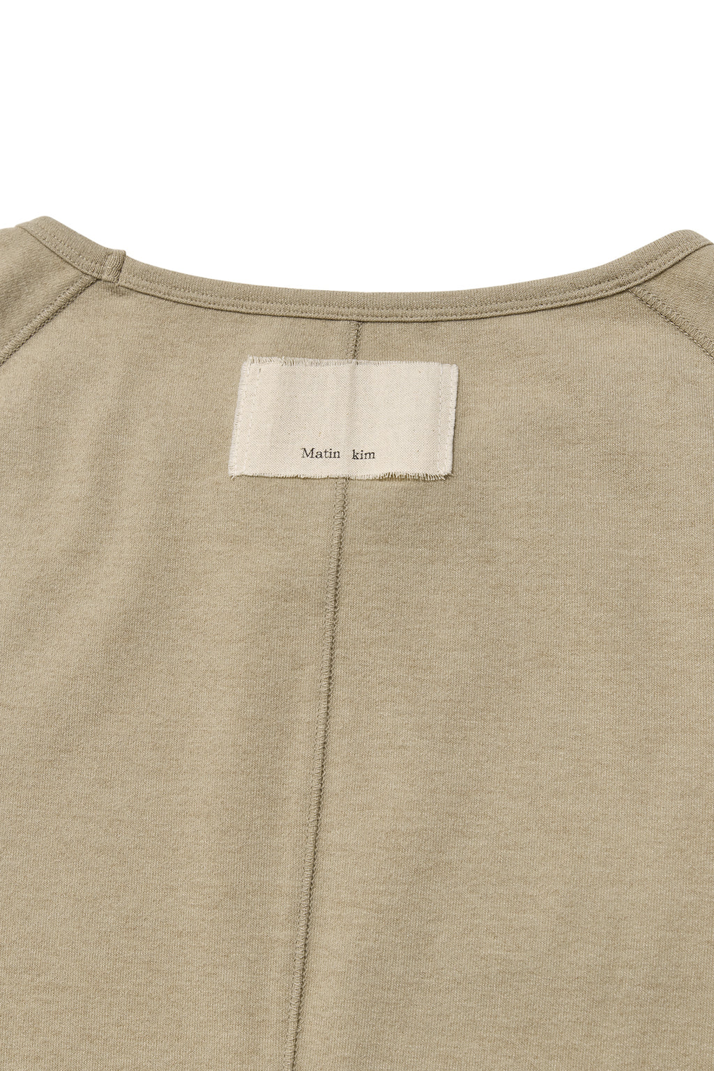 Matin Kim - Rabbit Printing Raglan Slim Top (Beige) product image 4 | TRAB K-Fashion Australia