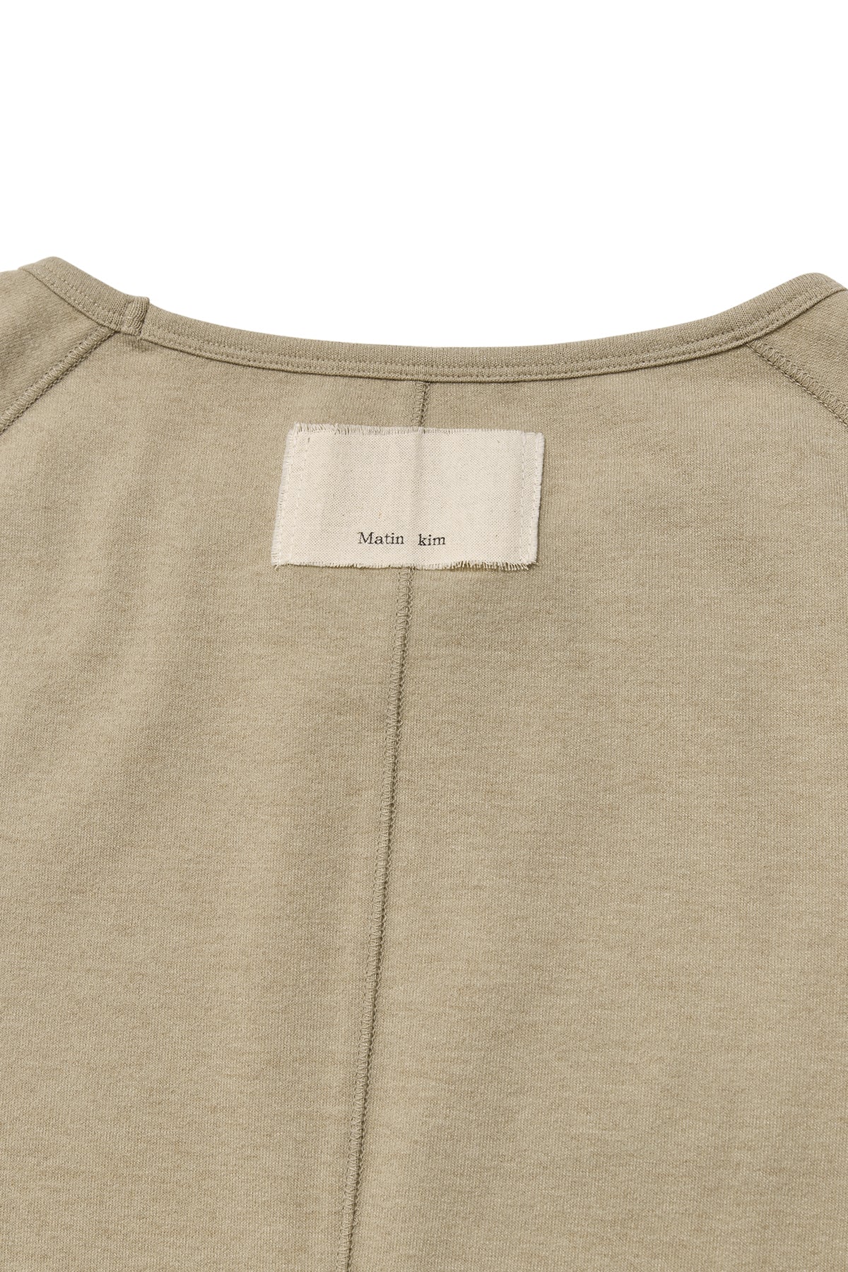 Matin Kim - Rabbit Printing Raglan Slim Top (Beige) product image 4 | TRAB K-Fashion Australia