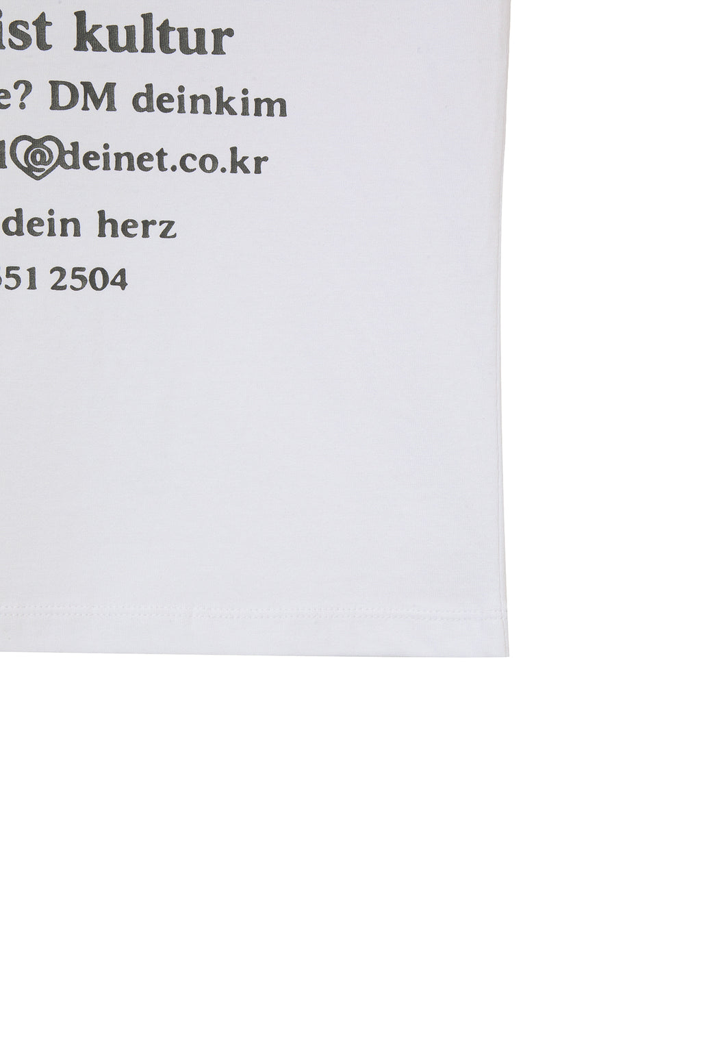 Deinet - Lettering Graphic Slimsized T-Shirt (White) product image 5 | TRAB K-Fashion Australia