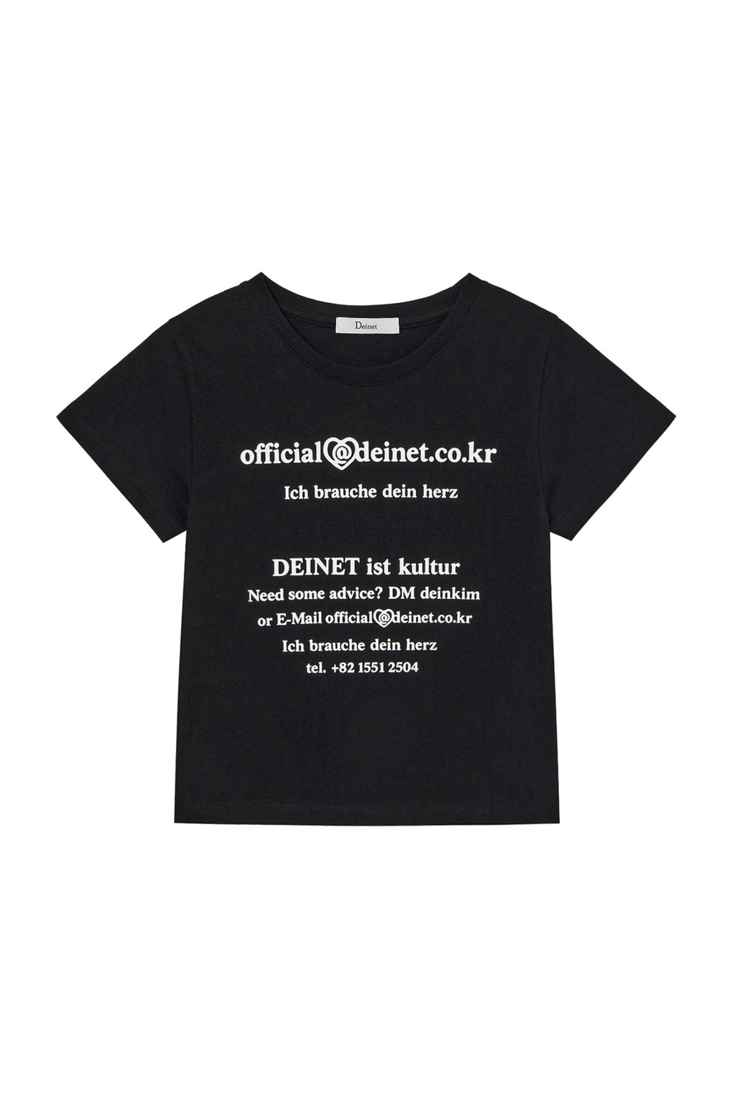 Deinet - Lettering Graphic Slimsized T-Shirt (Black) product image 1 | TRAB K-Fashion Australia