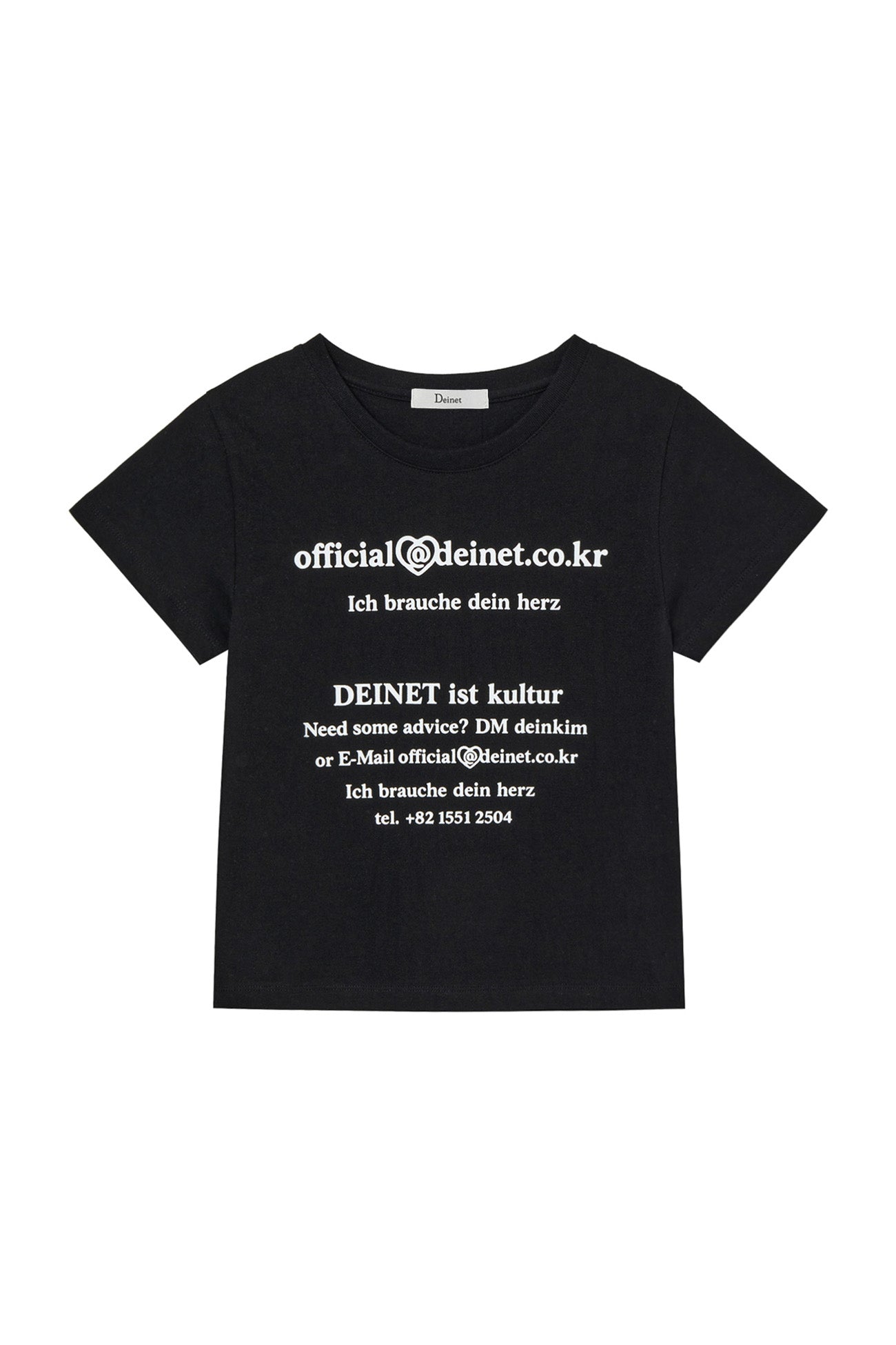 Deinet - Lettering Graphic Slimsized T-Shirt (Black) product image 1 | TRAB K-Fashion Australia