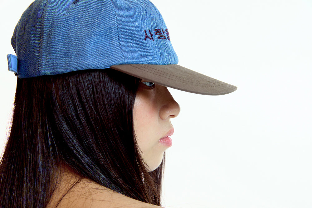 Coyseio - 사랑을 해라 Cap (Blue) product image 5 | TRAB K-Fashion Australia