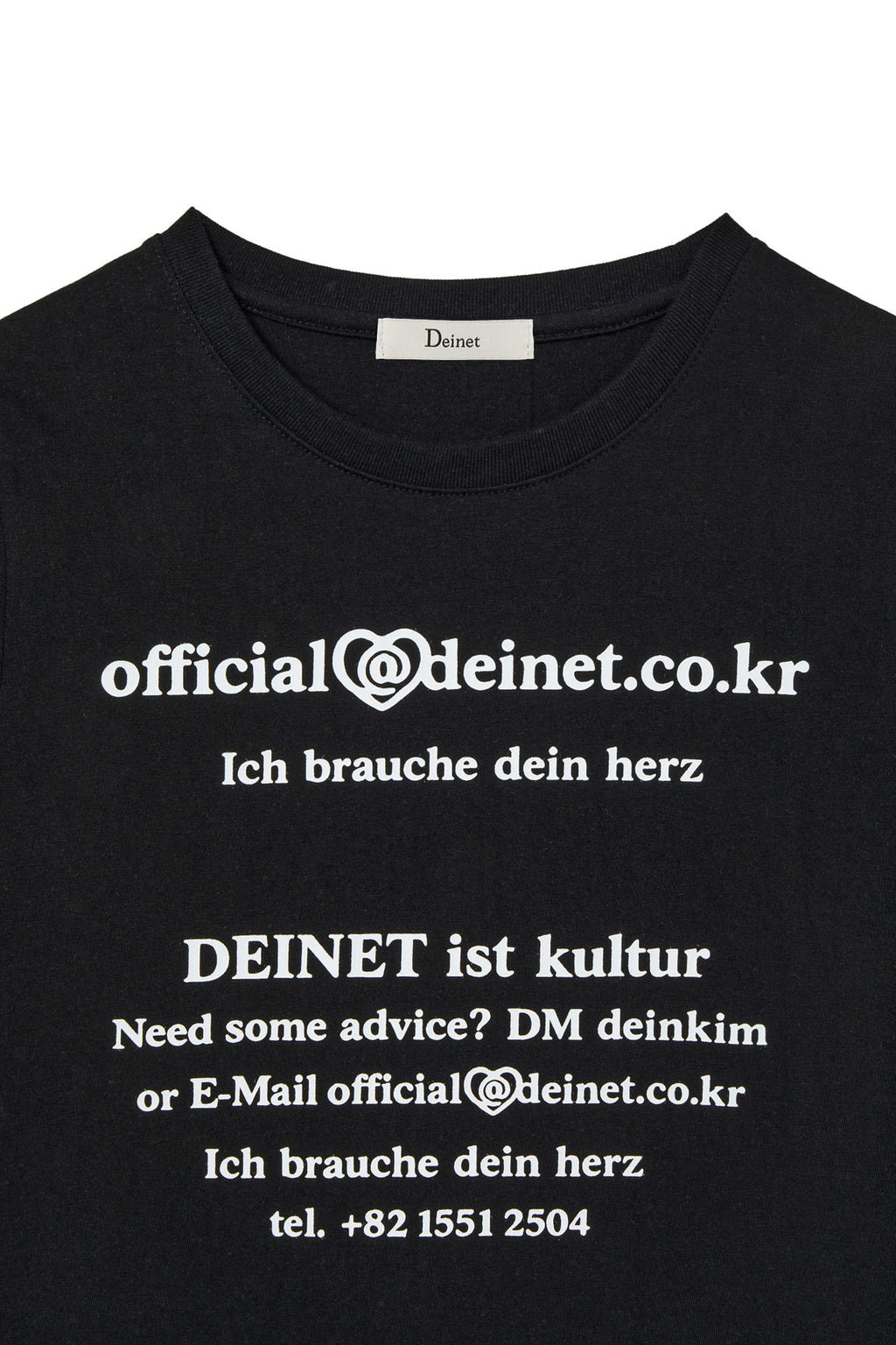 Deinet - Lettering Graphic Slimsized T-Shirt (Black) product image 3 | TRAB K-Fashion Australia