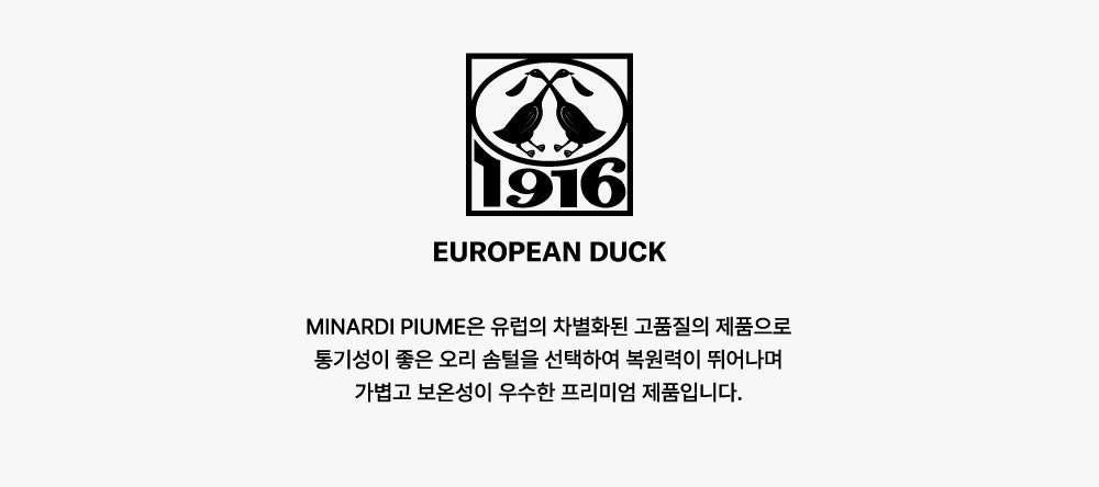 Marithe & Francois Girbaud - Classic Logo Down Vest (Dark Brown) product image 19 | TRAB K-Fashion Australia