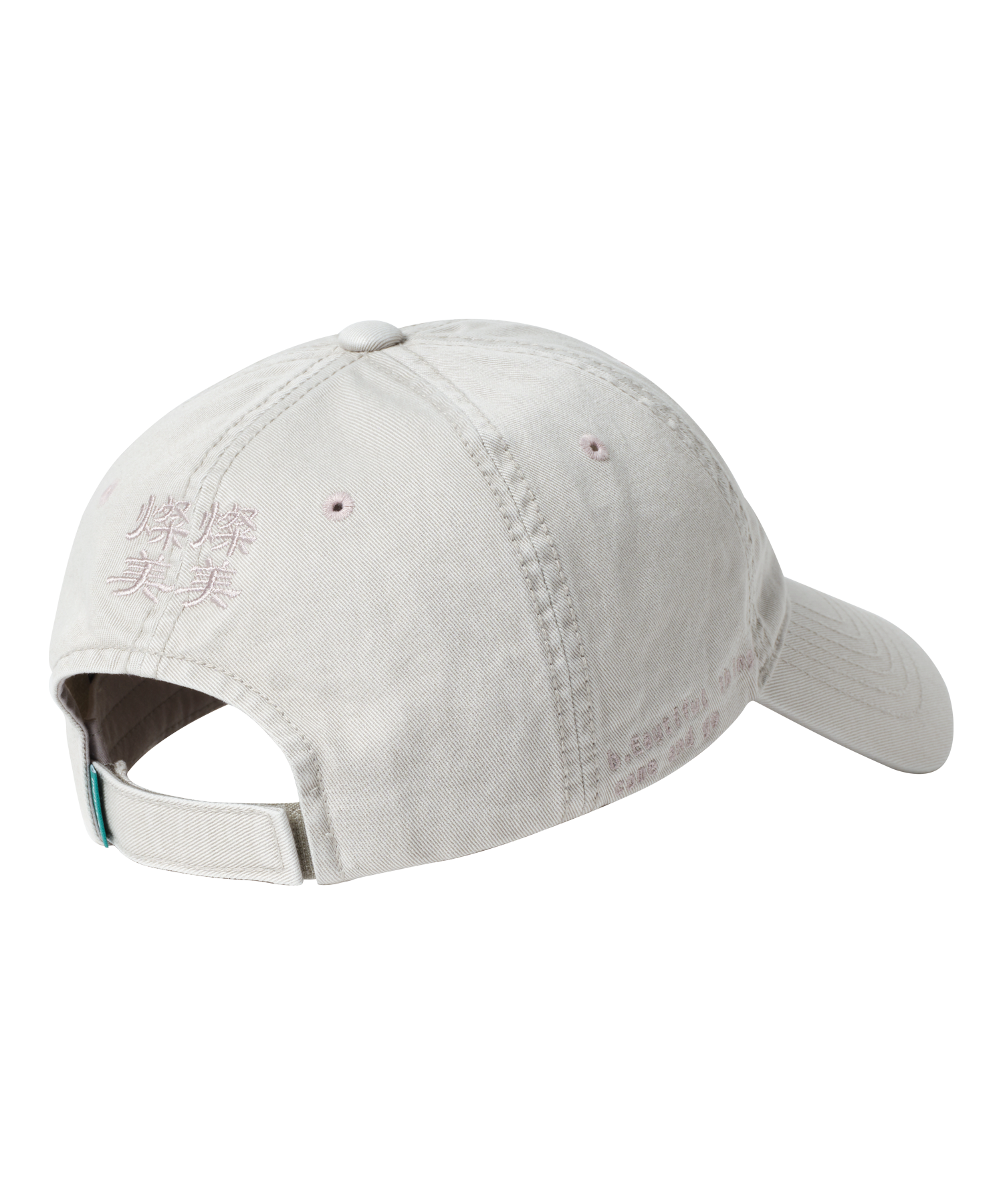 San San Gear - San San X B.E Washed Ball Cap (Light Grey) product image 2 | TRAB K-Fashion Australia
