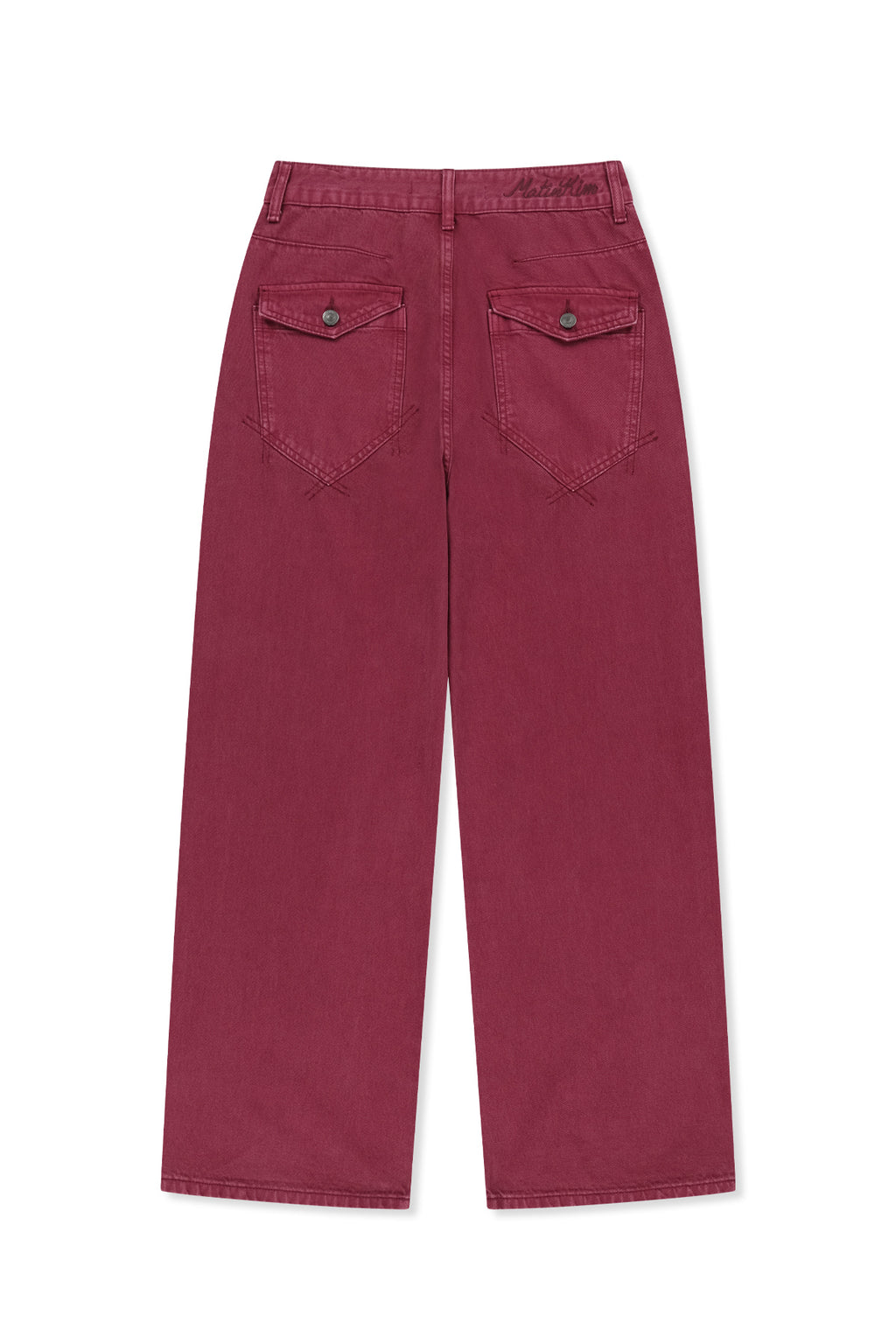 Matin Kim - Matin Waist Logo Wide Denim Pants (Purple) product image 2 | TRAB K-Fashion Australia