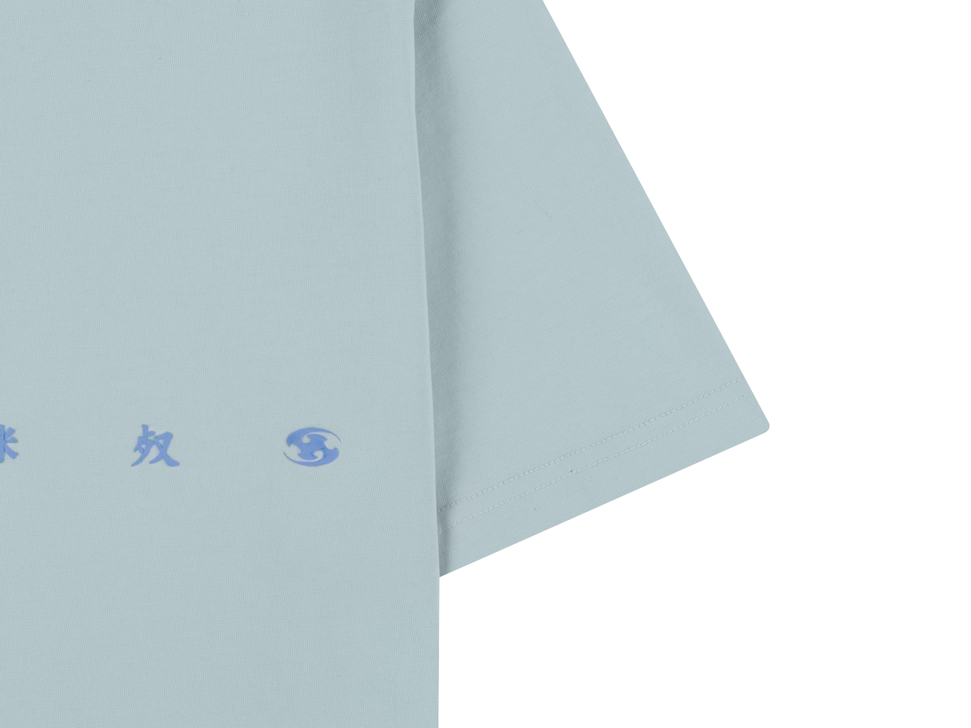 San San Gear - Chan T-Shirt (Ice Grey) product image 6 | TRAB K-Fashion Australia