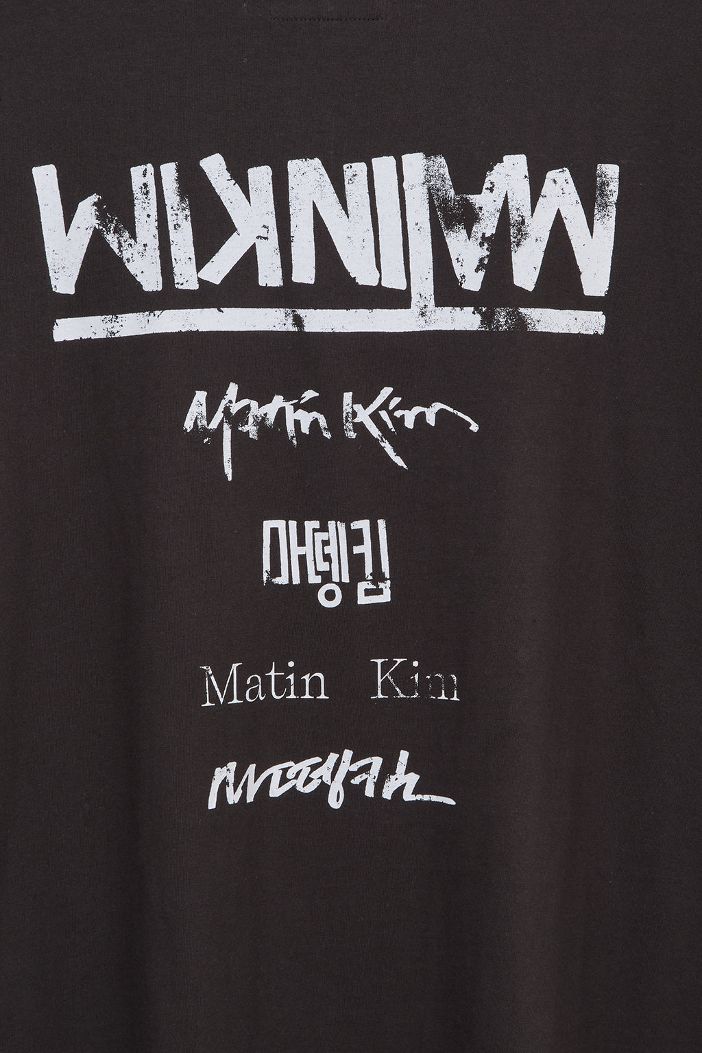 Matin Kim - Hangeul Logo Big Archive Top (Dark Grey) product image 4 | TRAB K-Fashion Australia