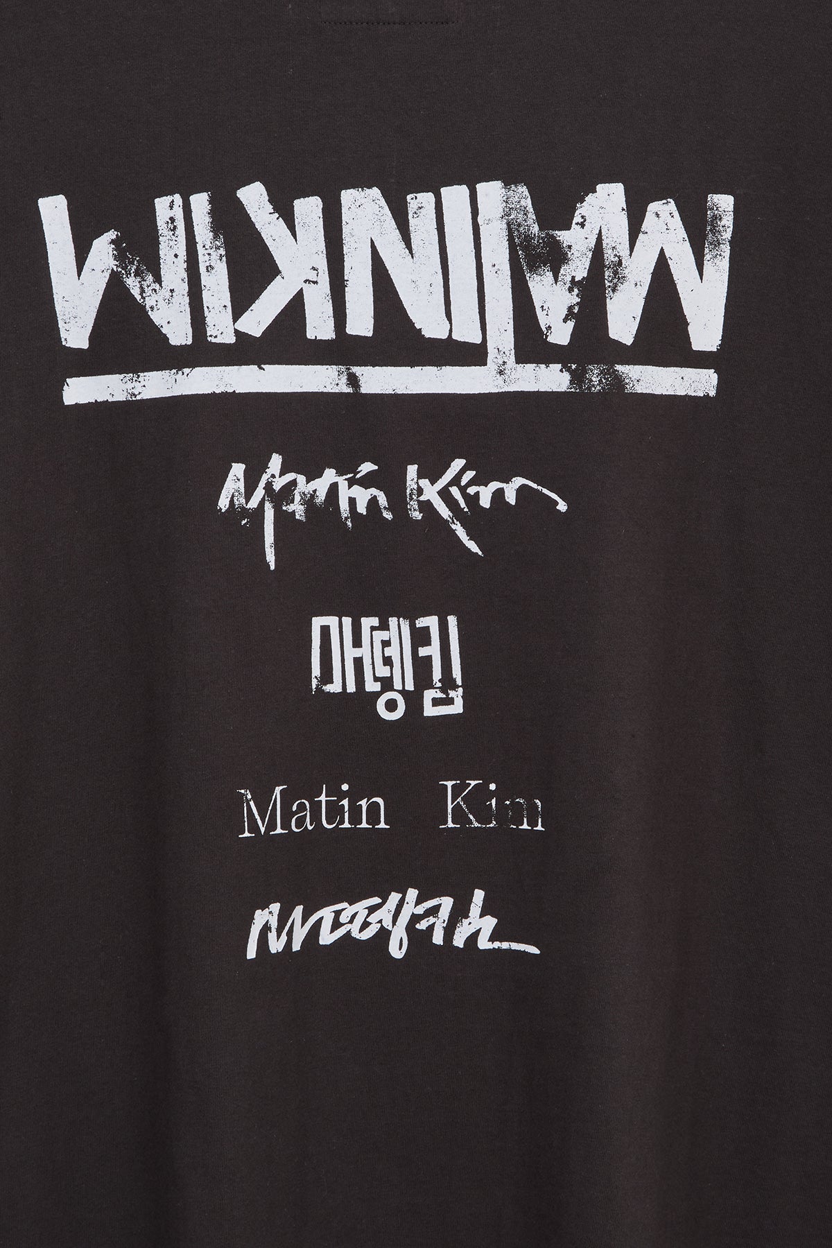 Matin Kim - Hangeul Logo Big Archive Top (Dark Grey) product image 4 | TRAB K-Fashion Australia