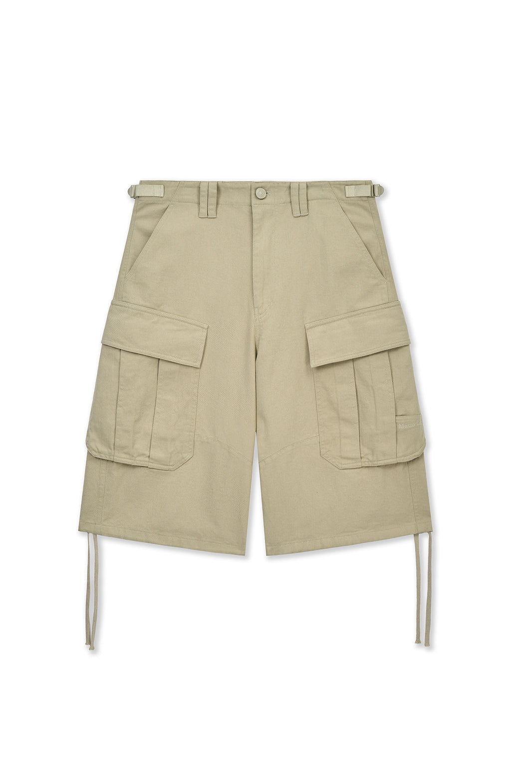 Matin Kim - Utility Cargo Bermuda Pants (Beige) product image 1 | TRAB K-Fashion Australia